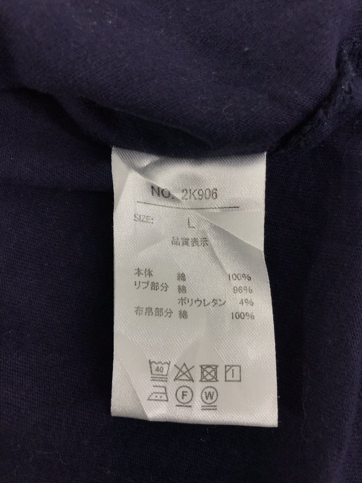 Designer × Japanese Brand × Kansai Yamamoto Tee Kansai Yamamoto Homme Patshwork Design Size US M / EU 48-50 / 2 - 6 Thumbnail