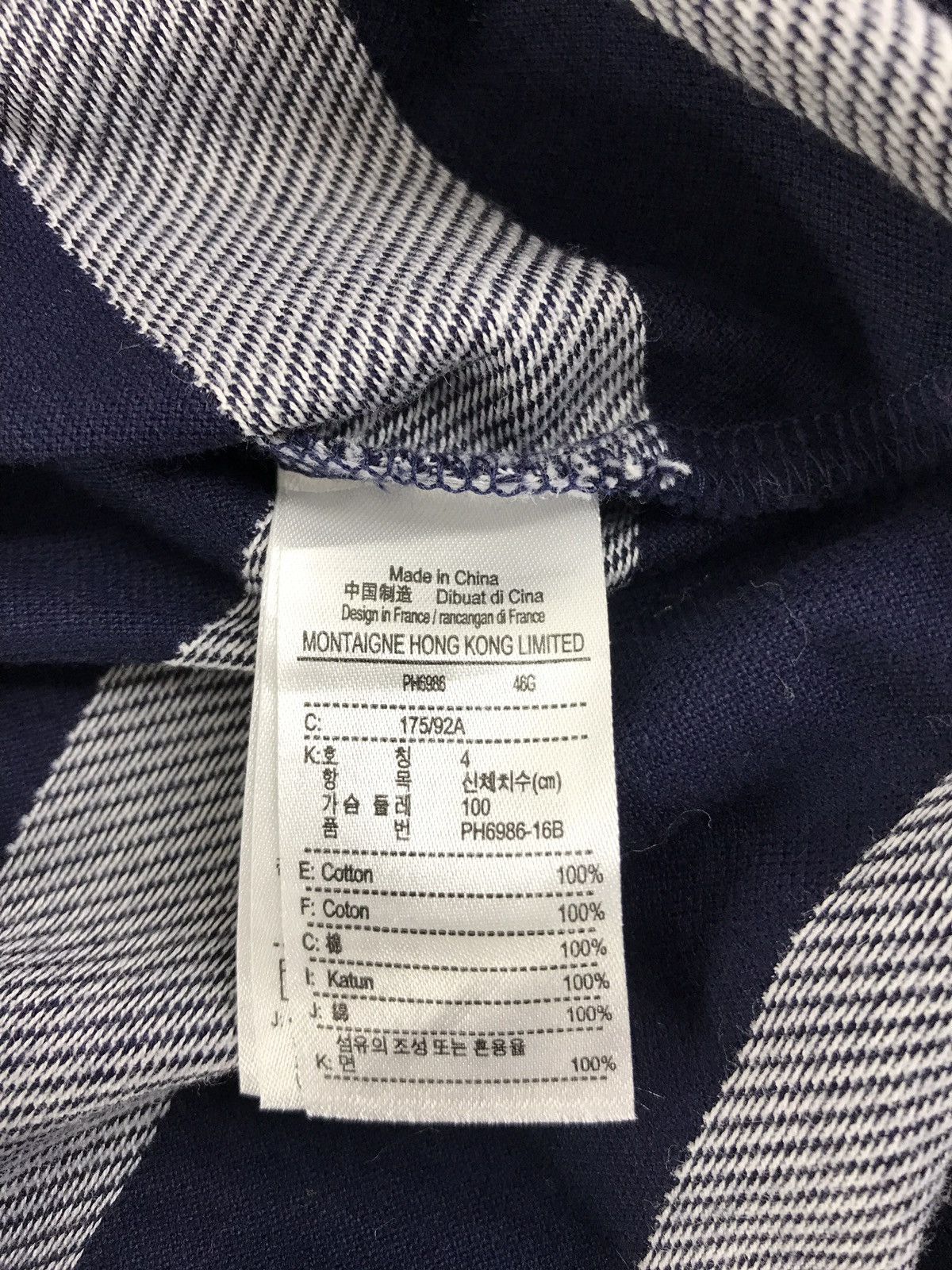 Lacoste Lacoste Regular fit Two Tone Colour striped Size US S / EU 44-46 / 1 - 6 Thumbnail