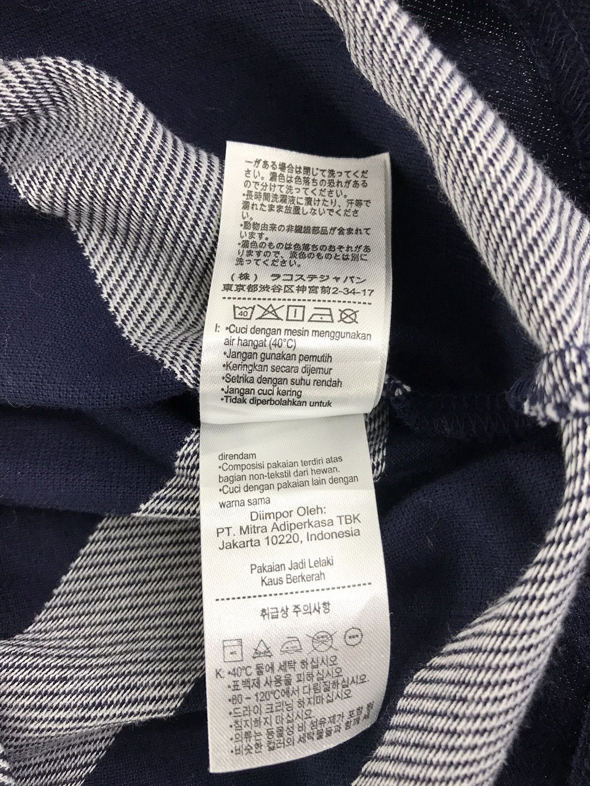 Lacoste Lacoste Regular fit Two Tone Colour striped Size US S / EU 44-46 / 1 - 8 Thumbnail