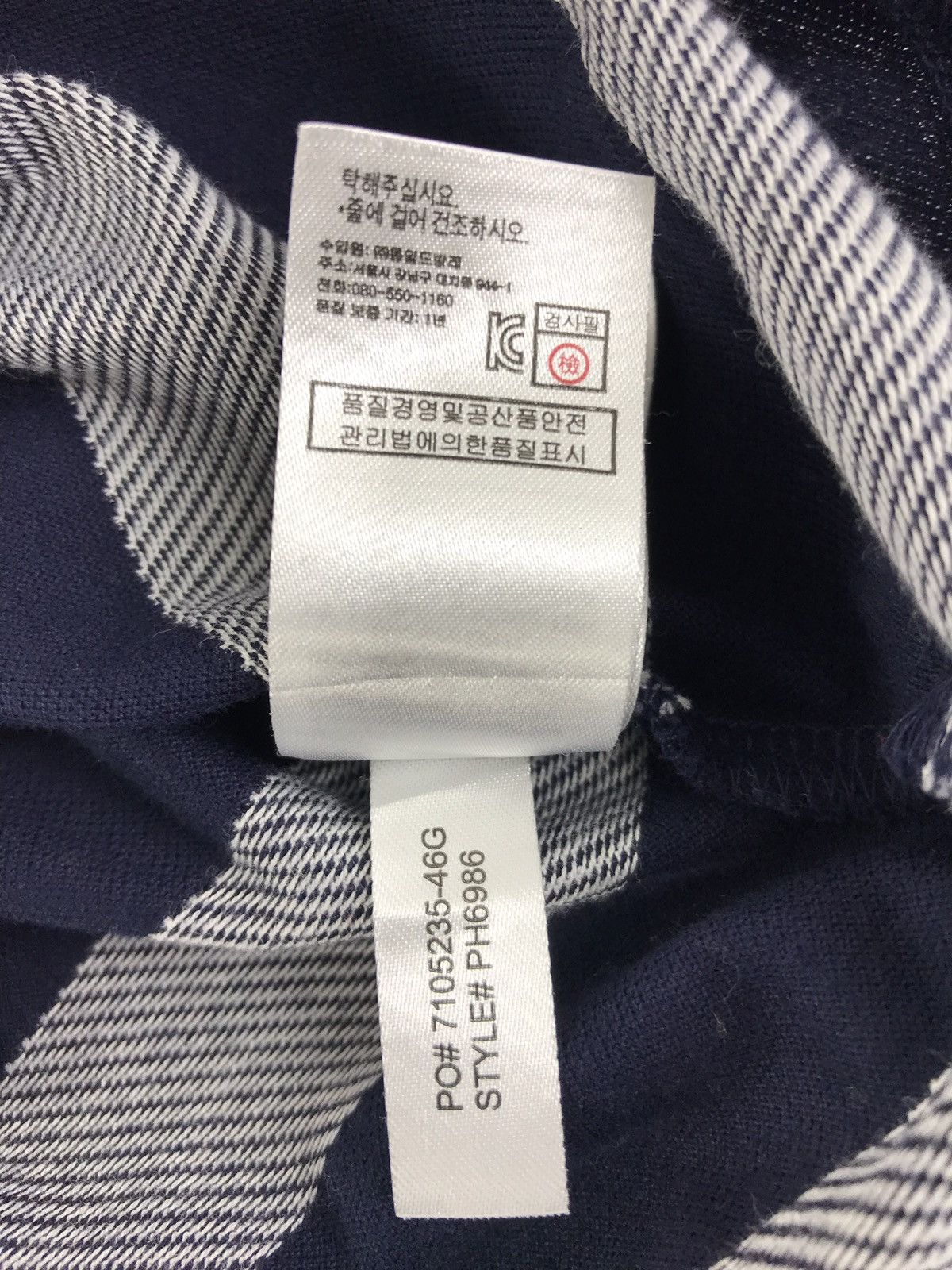 Lacoste Lacoste Regular fit Two Tone Colour striped Size US S / EU 44-46 / 1 - 9 Thumbnail