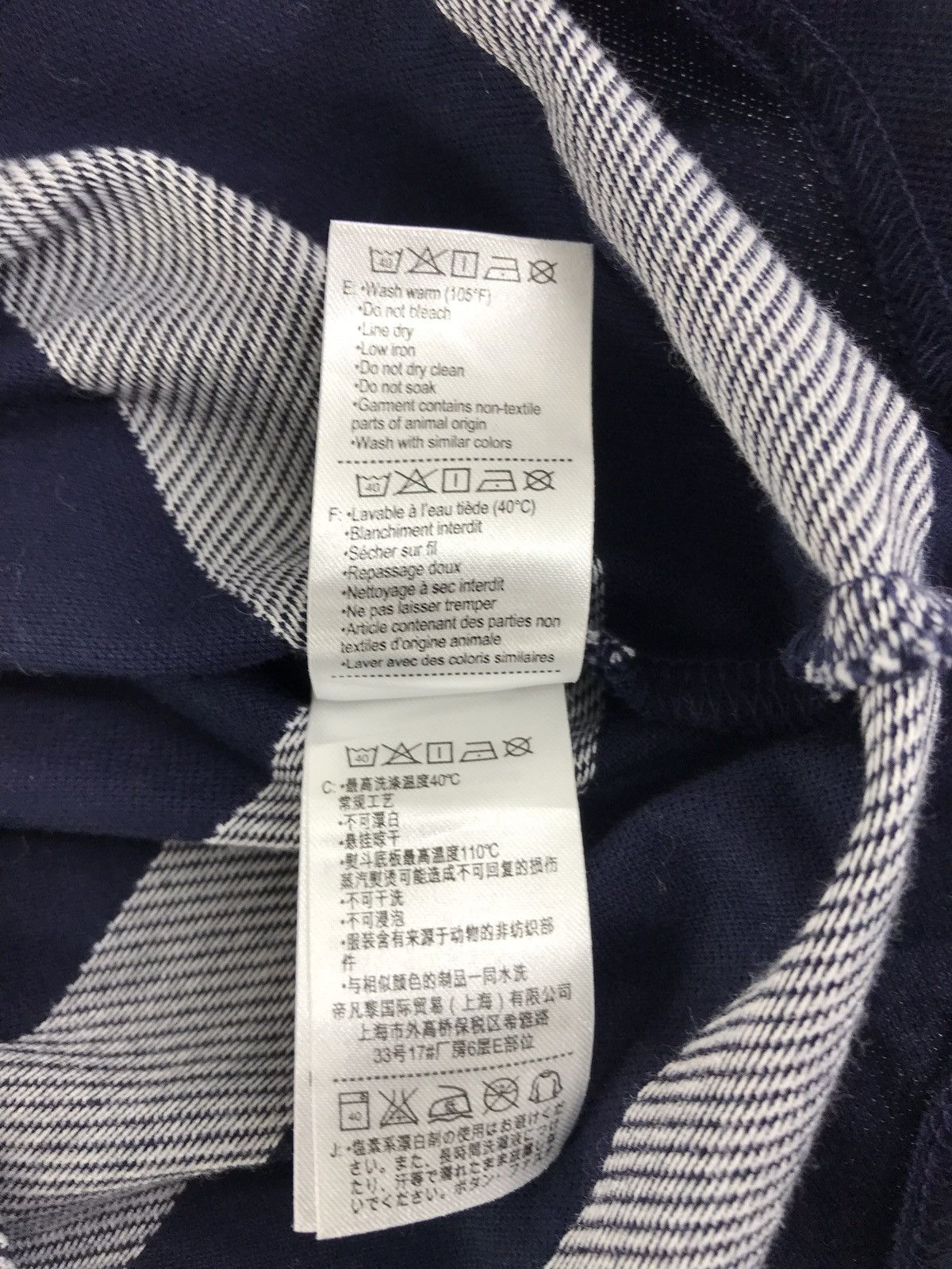 Lacoste Lacoste Regular fit Two Tone Colour striped Size US S / EU 44-46 / 1 - 7 Thumbnail