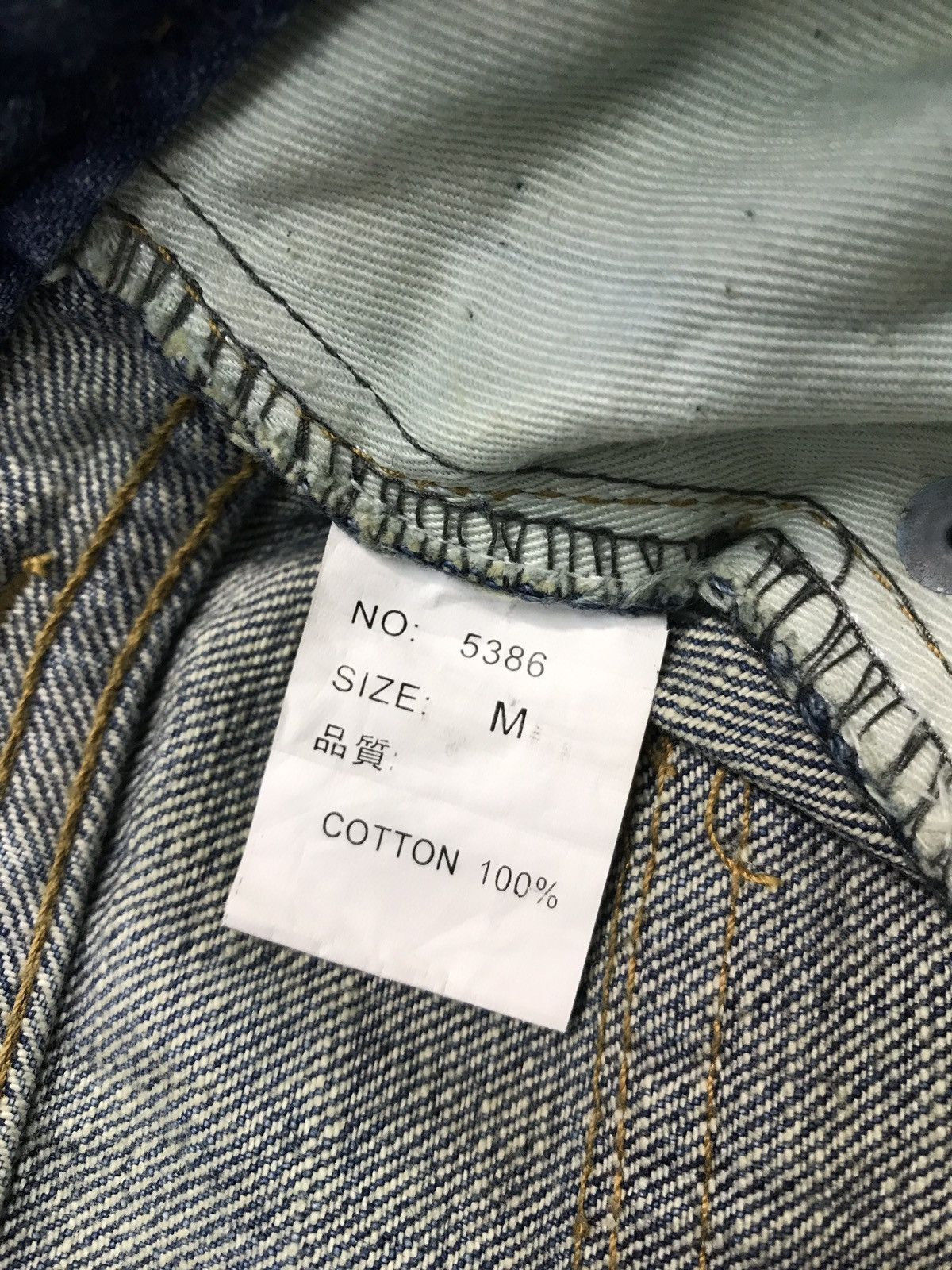 Japanese Brand × Vintage Vintage Black Baccara Design Skinny Denim Jeans Size US 31 - 14 Thumbnail