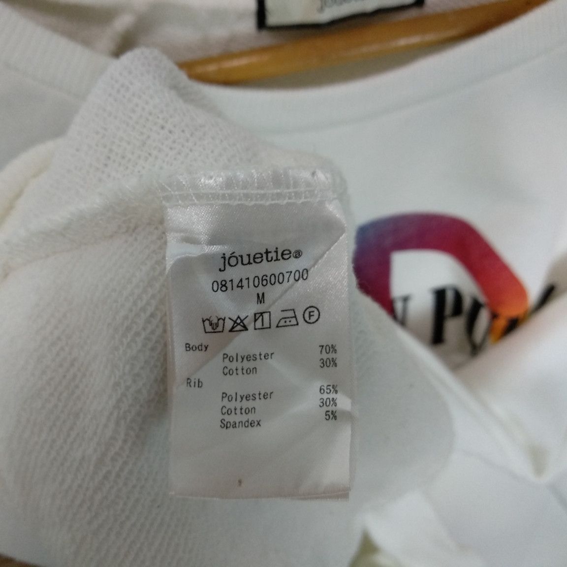 Japanese Brand JOUETIE Rainbow Punk Peace Big Logo Sweatshirts Jumper Size M / US 6-8 / IT 42-44 - 11 Thumbnail