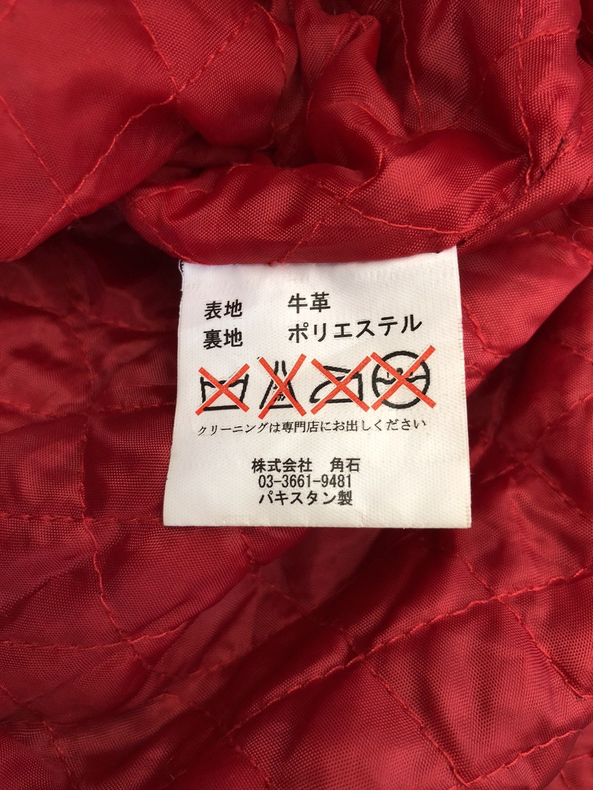 Schott 90s Horn Works 🇯🇵 Leather Craft Perfecto Jacket Size US S / EU 44-46 / 1 - 8 Thumbnail