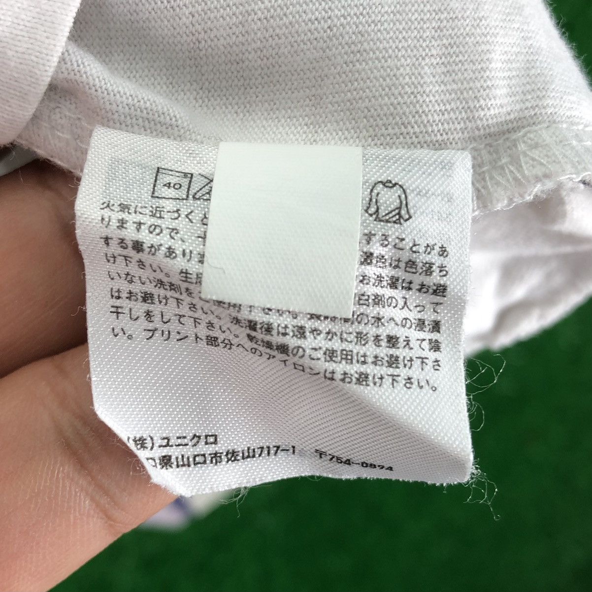 Anime Uniqlo X Astro Boy Mighty Atom Tezuka Production Tee Size US M / EU 48-50 / 2 - 15 Thumbnail