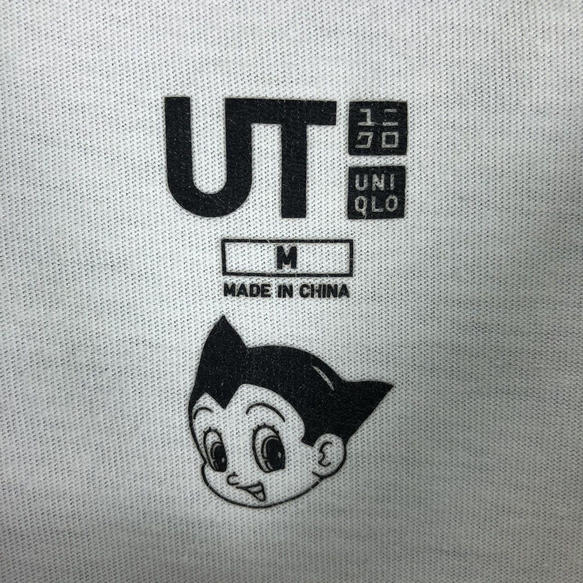 Anime Uniqlo X Astro Boy Mighty Atom Tezuka Production Tee Size US M / EU 48-50 / 2 - 13 Thumbnail