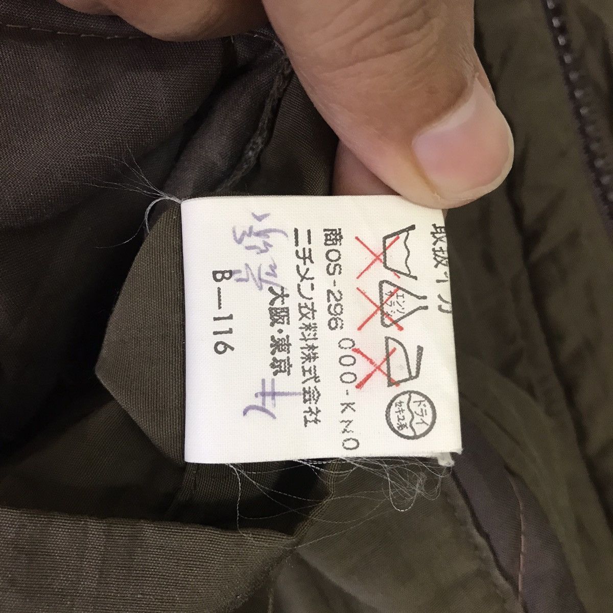 McGregor × Vintage Vtg McGregor Bomber Like Jacket Good American Spirit Size US M / EU 48-50 / 2 - 10 Thumbnail