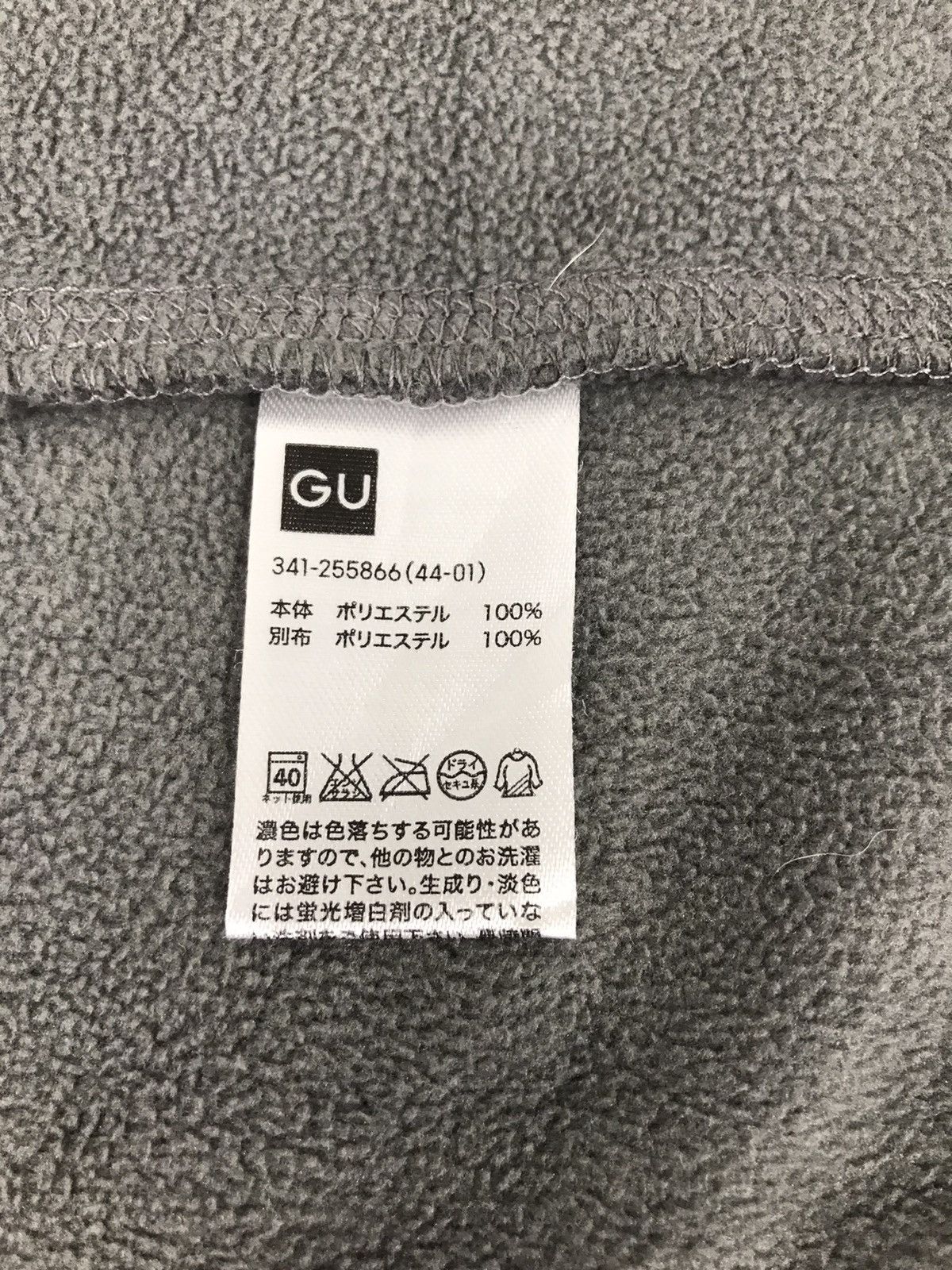Japanese Brand × Vintage Sweaters Jacket Fleece Zipper Many Pocket Design Size US S / EU 44-46 / 1 - 6 Thumbnail