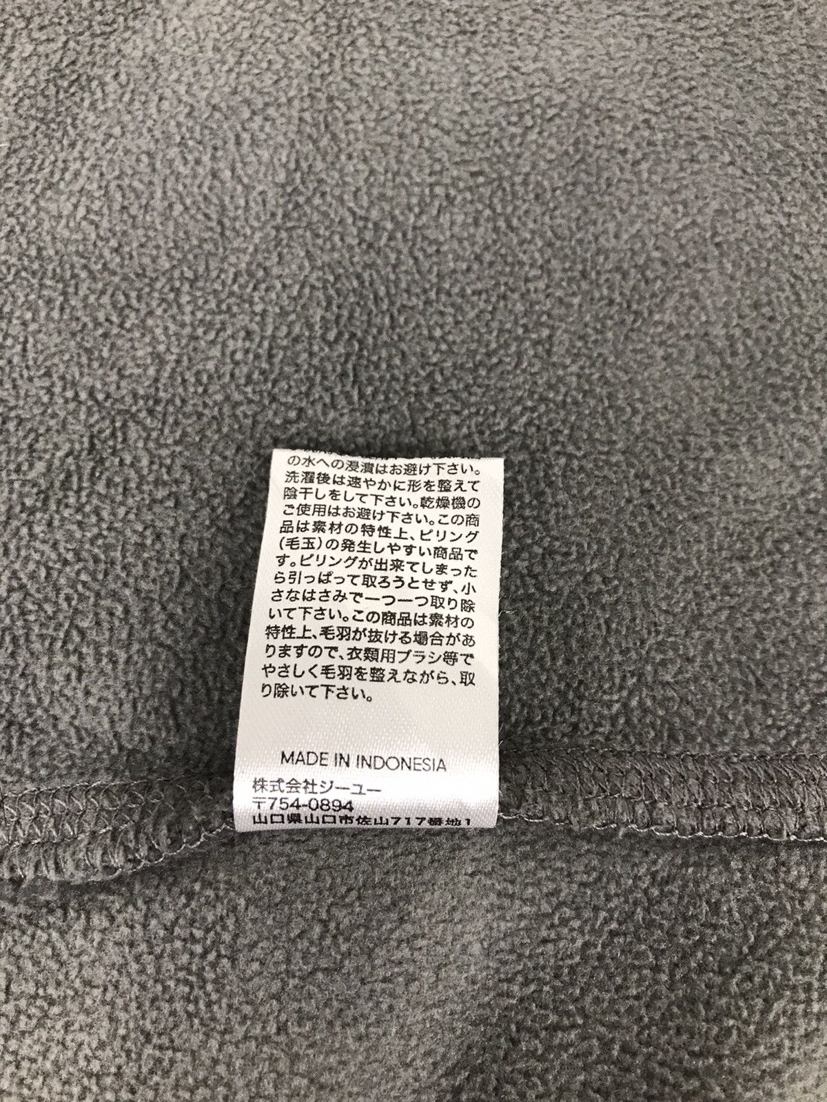 Japanese Brand × Vintage Sweaters Jacket Fleece Zipper Many Pocket Design Size US S / EU 44-46 / 1 - 7 Thumbnail
