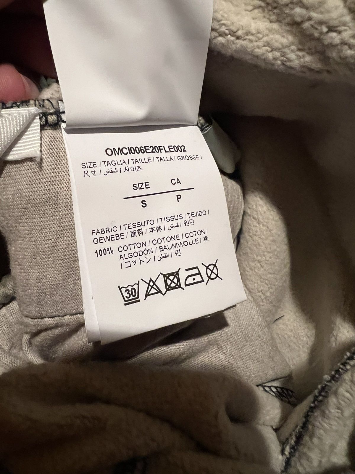 Off-White Off-White Camo Stencil Sweat Shorts Size US 30 / EU 46 - 4 Thumbnail