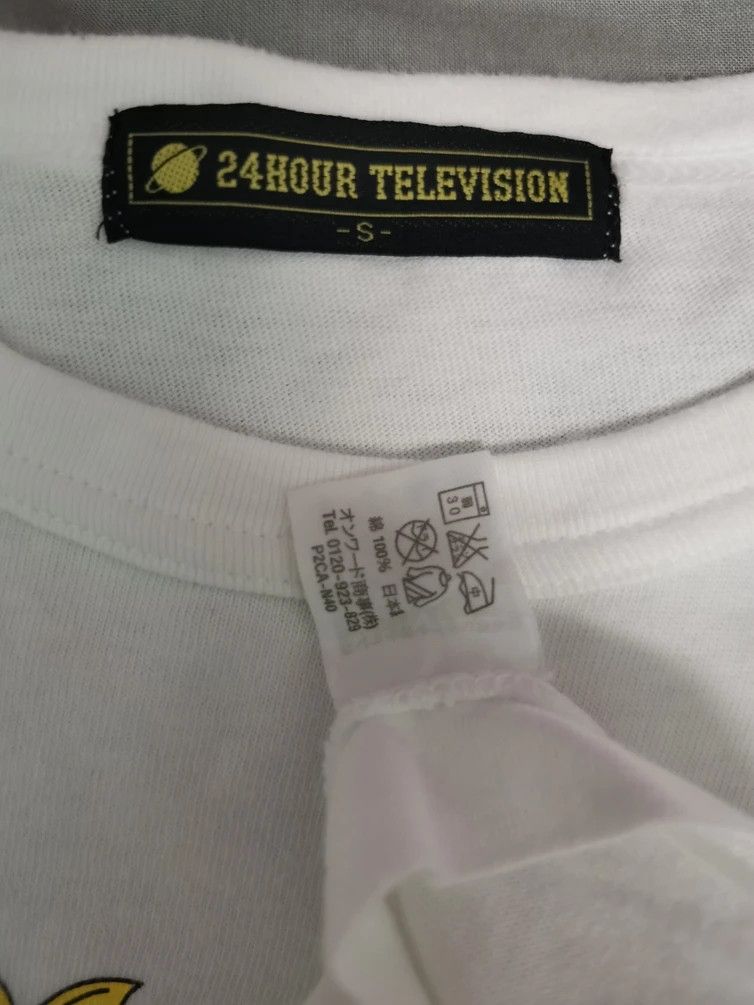 Japanese Brand Vintage 24 Hour Television Yoshitaka Amano Tee Murakami Size US S / EU 44-46 / 1 - 4 Thumbnail