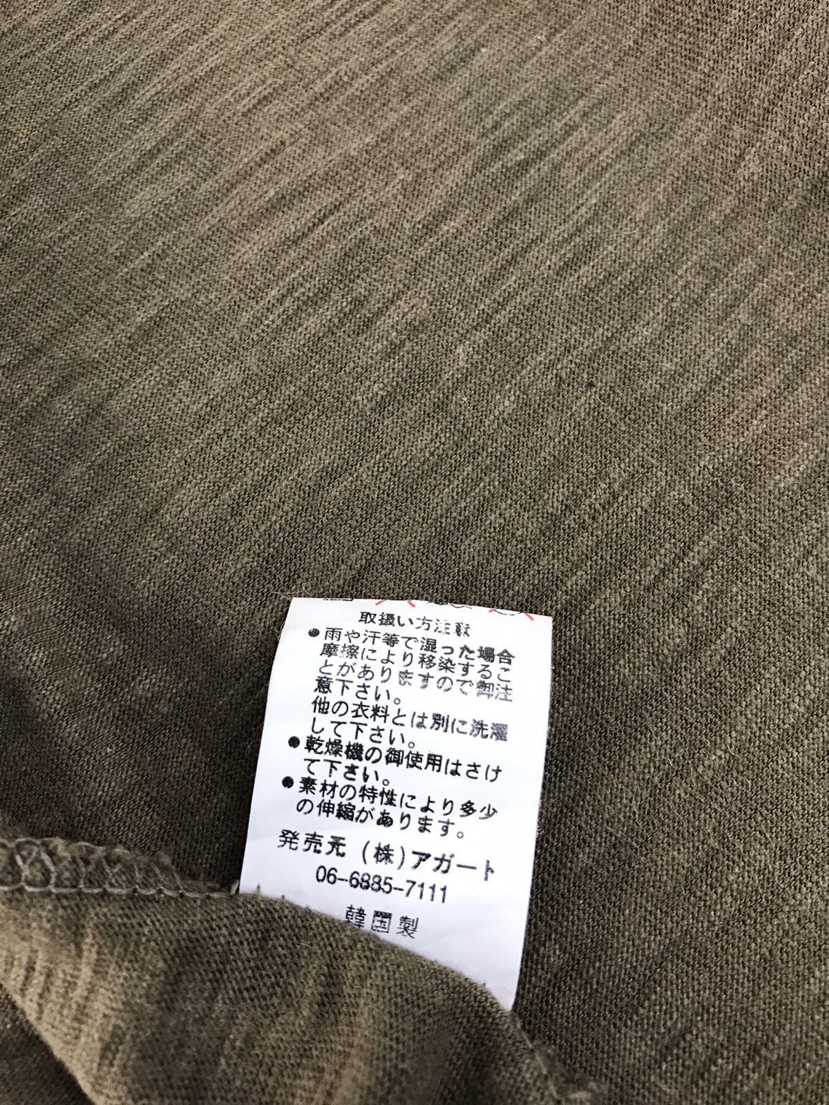 Japanese Brand Vintage Agate Double Pocket Snap Button Up Polo T-Shirt Size US M / EU 48-50 / 2 - 11 Thumbnail
