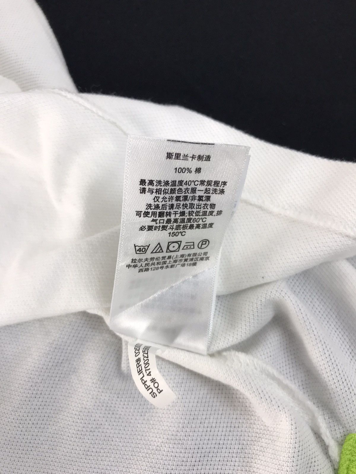 Polo Ralph Lauren Polo Ralph Lauren Big Logo T-Shirt Size US L / EU 52-54 / 3 - 8 Thumbnail