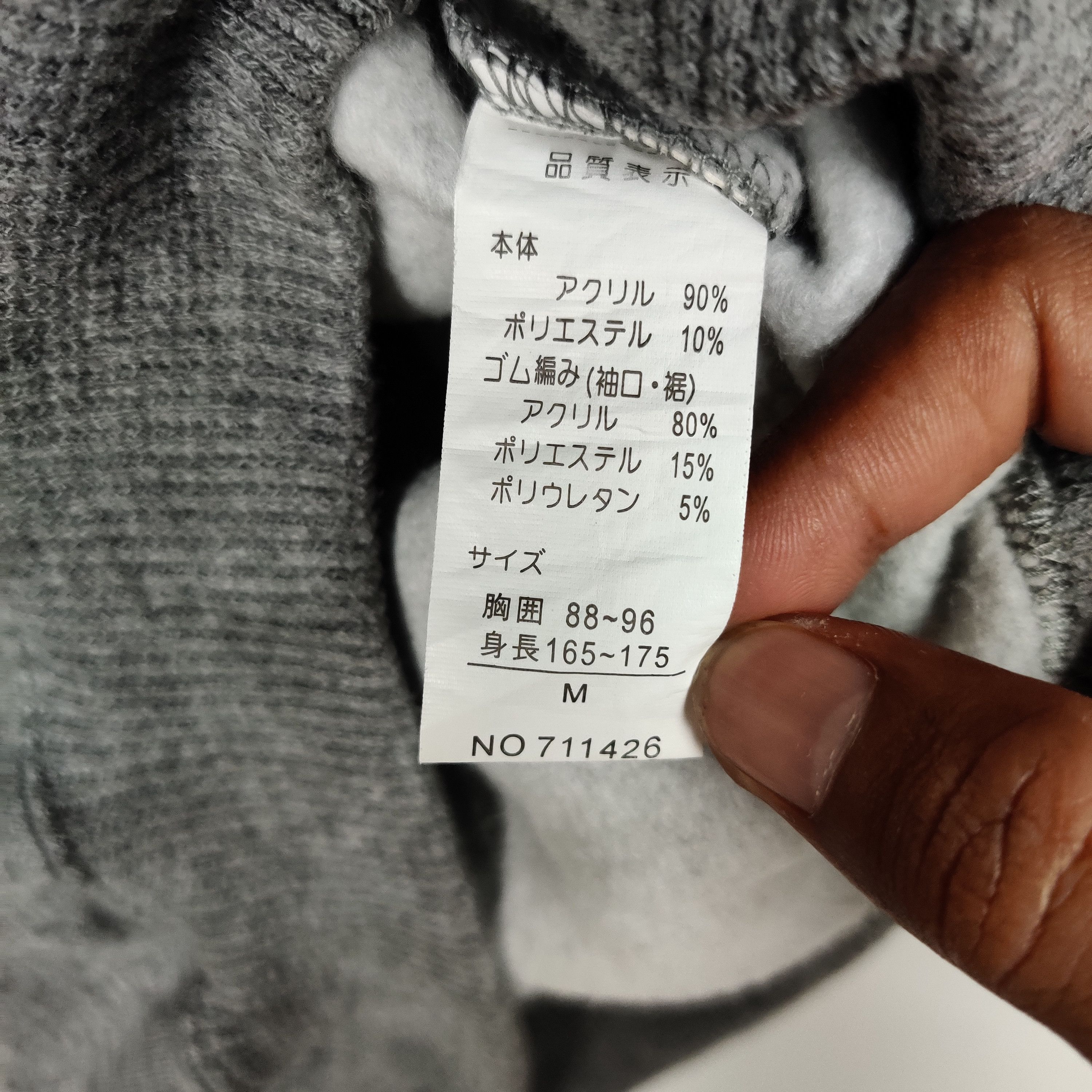 Pierre Balmain Vintage Pierre Balmain Paris Sweatshirt Embroidered Size US M / EU 48-50 / 2 - 4 Thumbnail