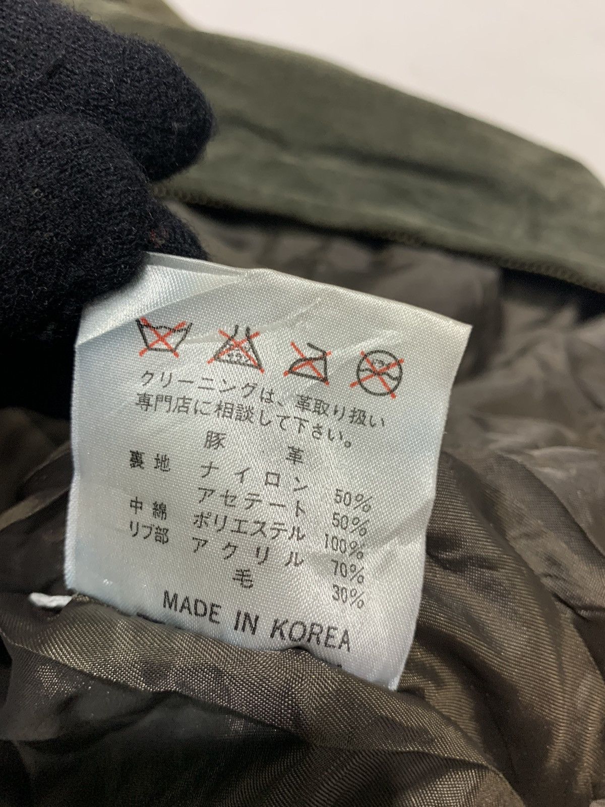Hai Sporting Gear 🔥RARE VTG HSG ISSEY MIYAKE A/W 77 BOMBER LEATHER JACKET Size US M / EU 48-50 / 2 - 10 Thumbnail