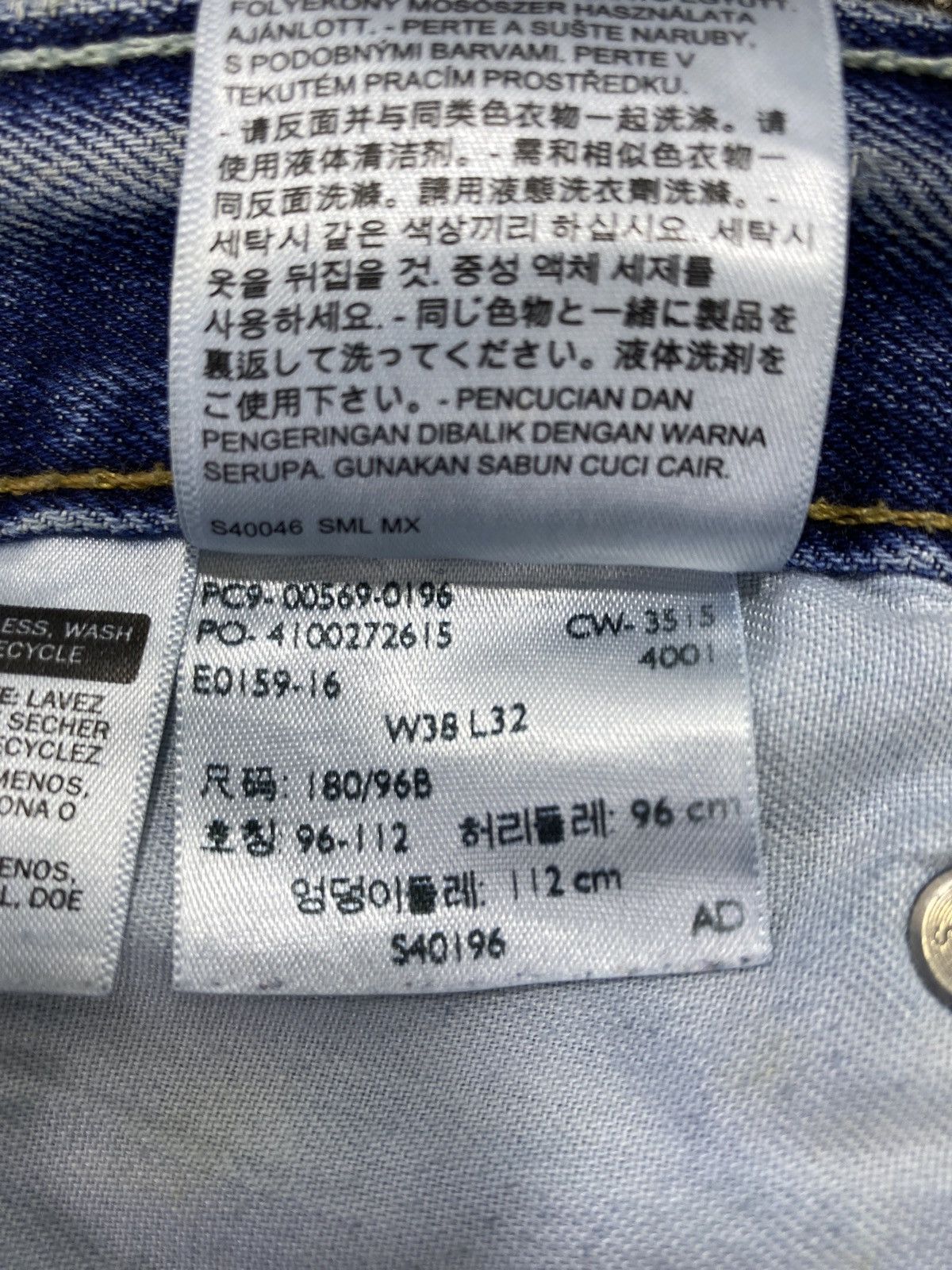 Levi's VINTAGE LEVI'S 569 RUSTY BLUE WASH JEANS -J512 Size US 42 / EU 58 - 7 Thumbnail