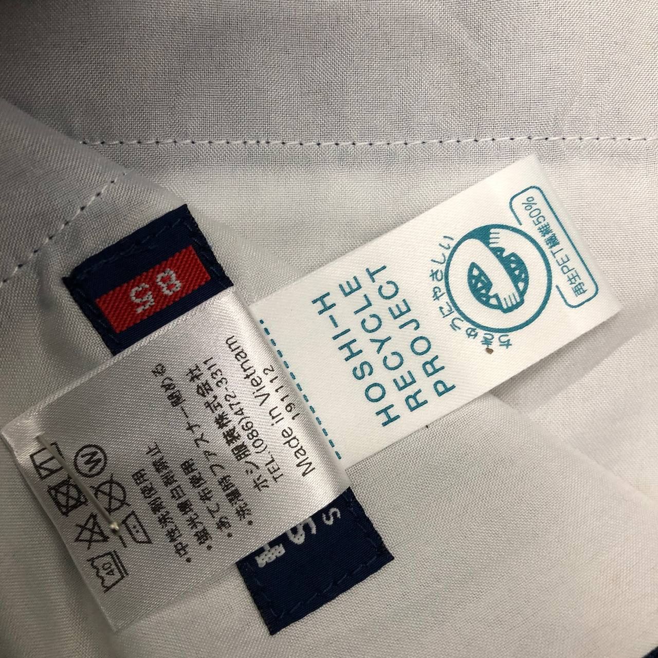 Japanese Brand P610 HOSHI-H UNIFORM CARGO PANTS Size US 33 - 6 Thumbnail