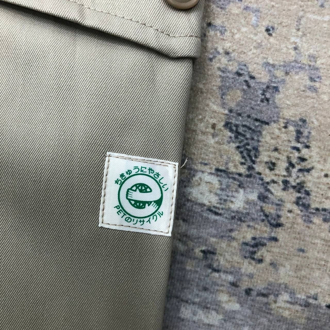 Japanese Brand P606 JAPAN UNIFORM CAGO PANTS Size US 34 / EU 50 - 5 Thumbnail