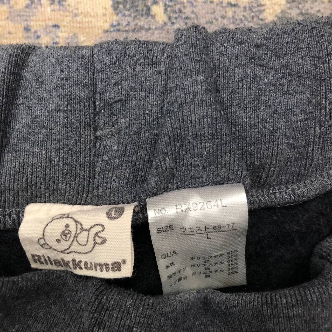 Anime × Japanese Brand P605 JAPAN ANIME RILAKKUMA SWEATPANTS Size 34" / US 12 / IT 48 - 6 Thumbnail
