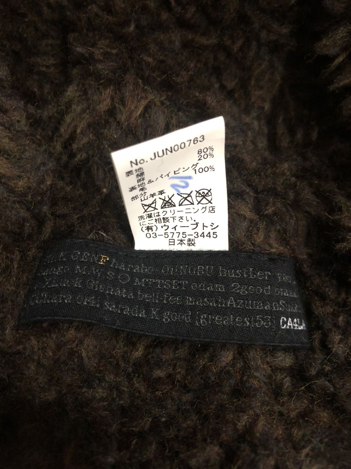 Buzz Rickson's GRAIL🔥90s Ca4la 🇯🇵 Fur Lined Hybrid Leather Winter Hat Size ONE SIZE - 7 Thumbnail