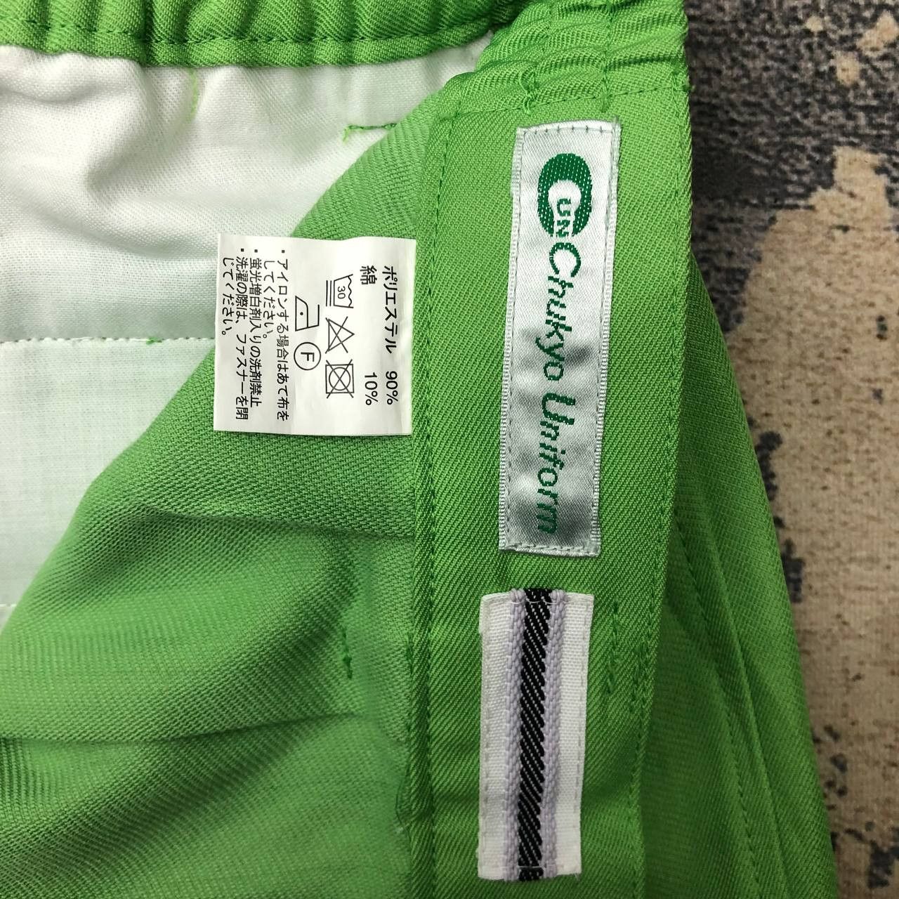 Japanese Brand P506 BILLIE EILISH JAPAN UNCHUKYO UNIFORM CARGO PANTS Size US 32 / EU 48 - 5 Thumbnail