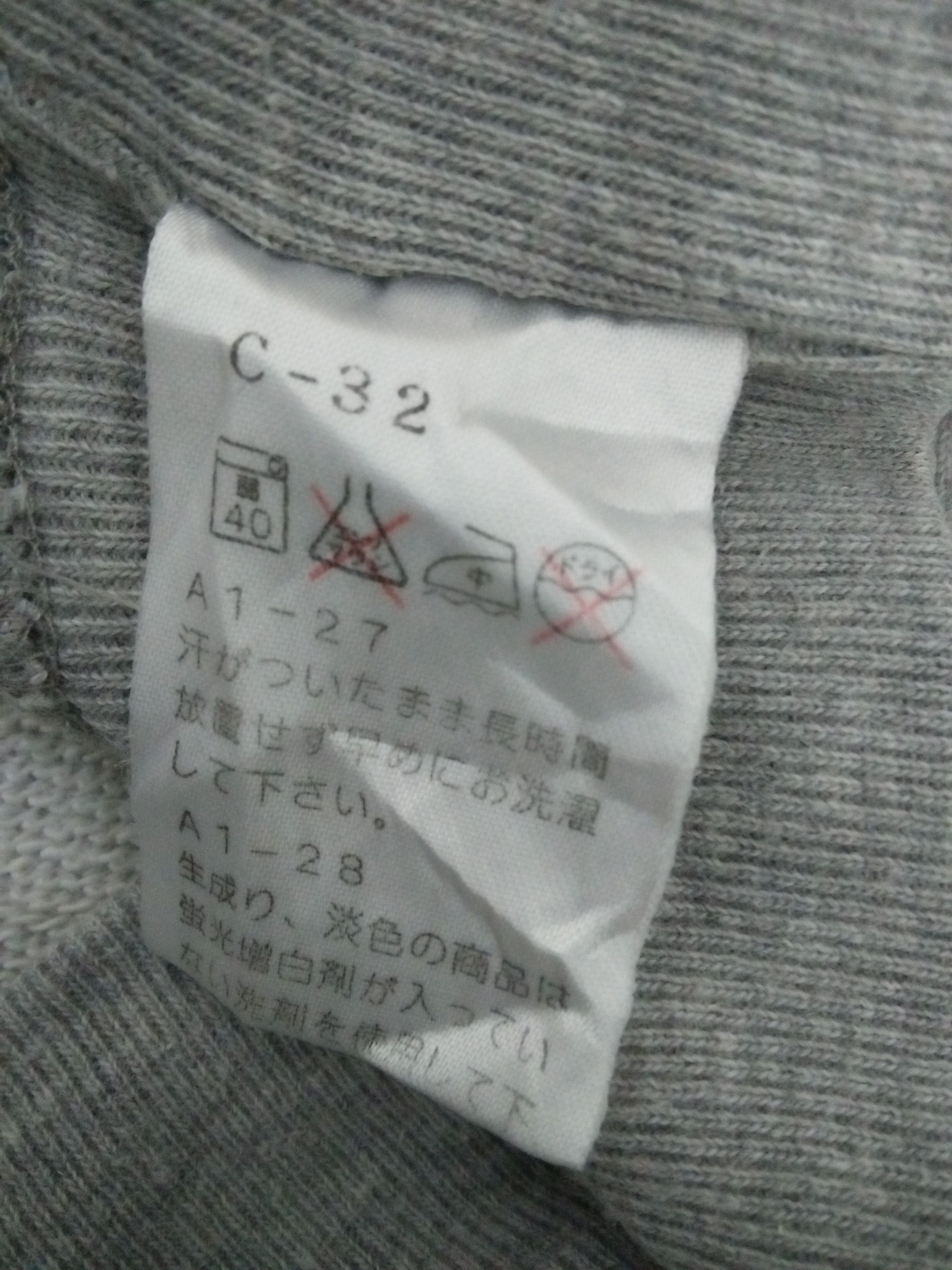 Polo Ralph Lauren × Vintage VTG POLO BEAR RALPH LAUREN SWEATSHIRT (B26) Size US S / EU 44-46 / 1 - 5 Thumbnail