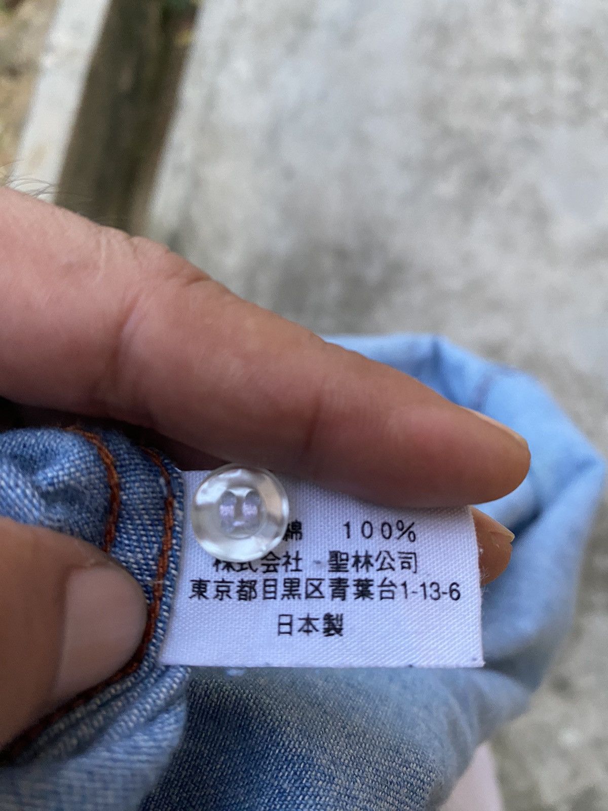 Blue Blue Japan × Japanese Brand Vintage Blue Blue Japan Patch Work Distressed Buttun Up Size US S / EU 44-46 / 1 - 8 Thumbnail