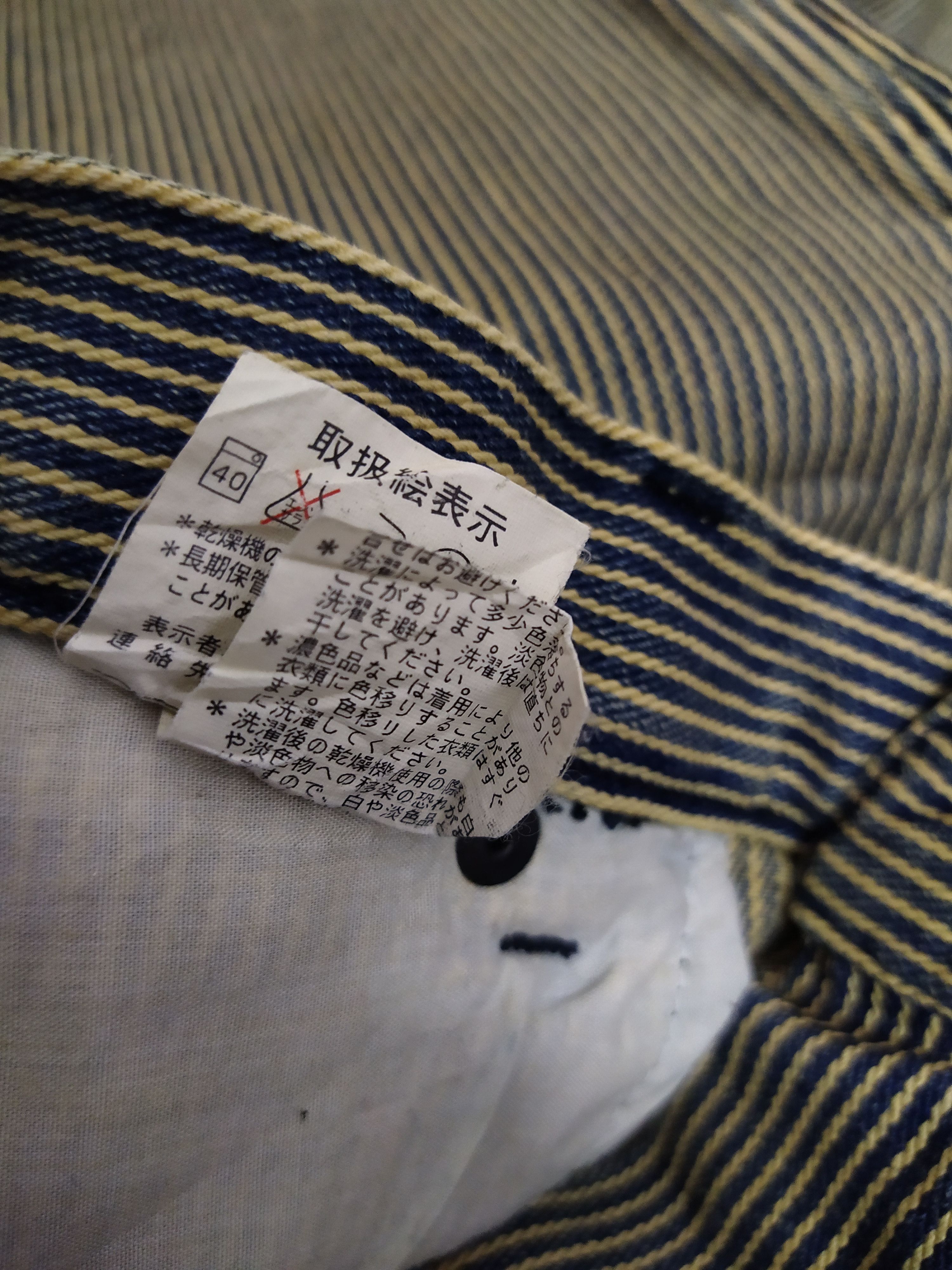 Japanese Brand B.C FACTORY JAPAN HICKORY STRIPE CARPENTER (B640) Size US 34 / EU 50 - 10 Thumbnail