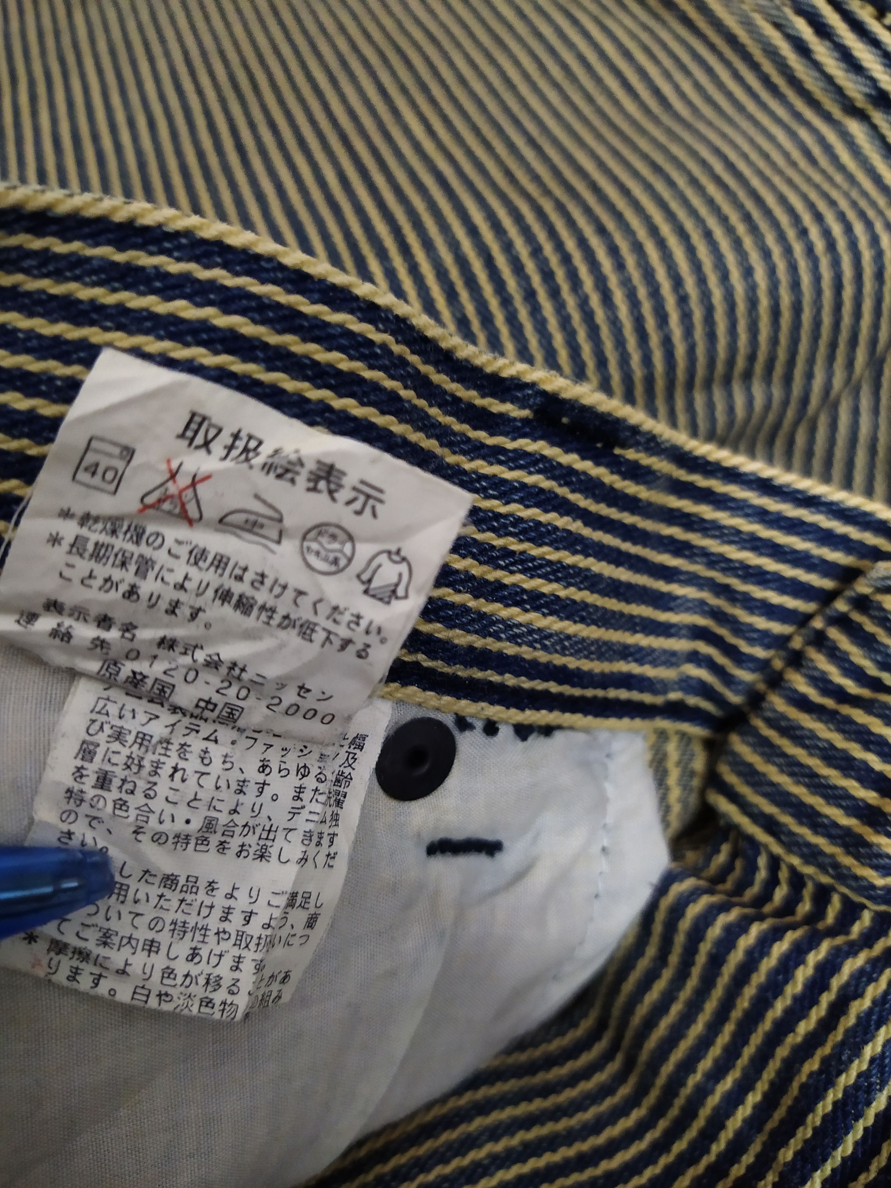 Japanese Brand B.C FACTORY JAPAN HICKORY STRIPE CARPENTER (B640) Size US 34 / EU 50 - 9 Thumbnail