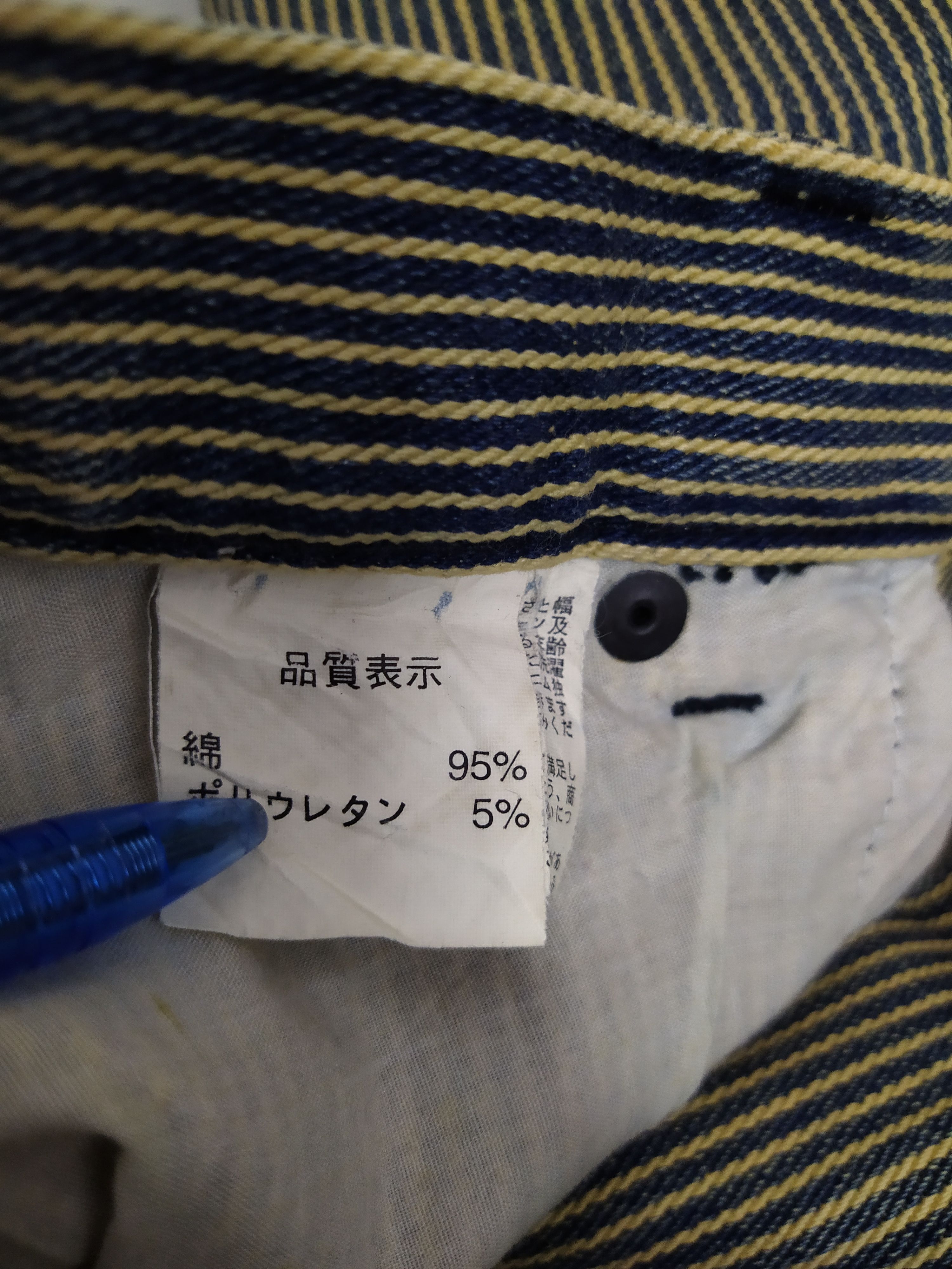 Japanese Brand B.C FACTORY JAPAN HICKORY STRIPE CARPENTER (B640) Size US 34 / EU 50 - 8 Thumbnail