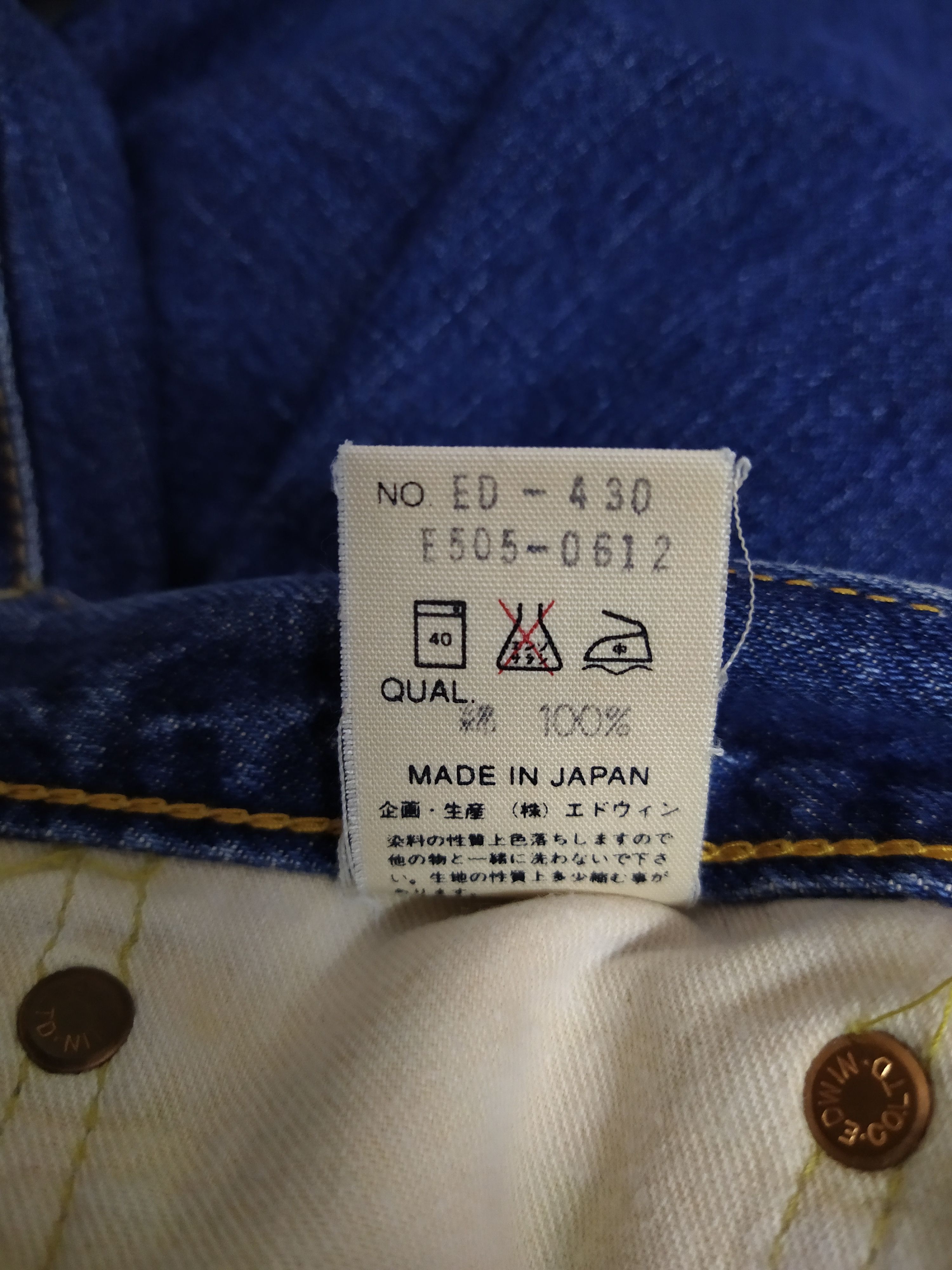 Edwin EDWIN 505 JAPAN SELVEDGE DENIM REDLINE (B724) w30 Size US 30 / EU 46 - 11 Thumbnail
