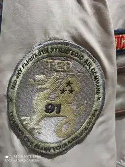 Tedman JACKET MR. TEDMAN ING.(TED COMPANY) 1991 U.S.A Size US L / EU 52-54 / 3 - 11 Thumbnail