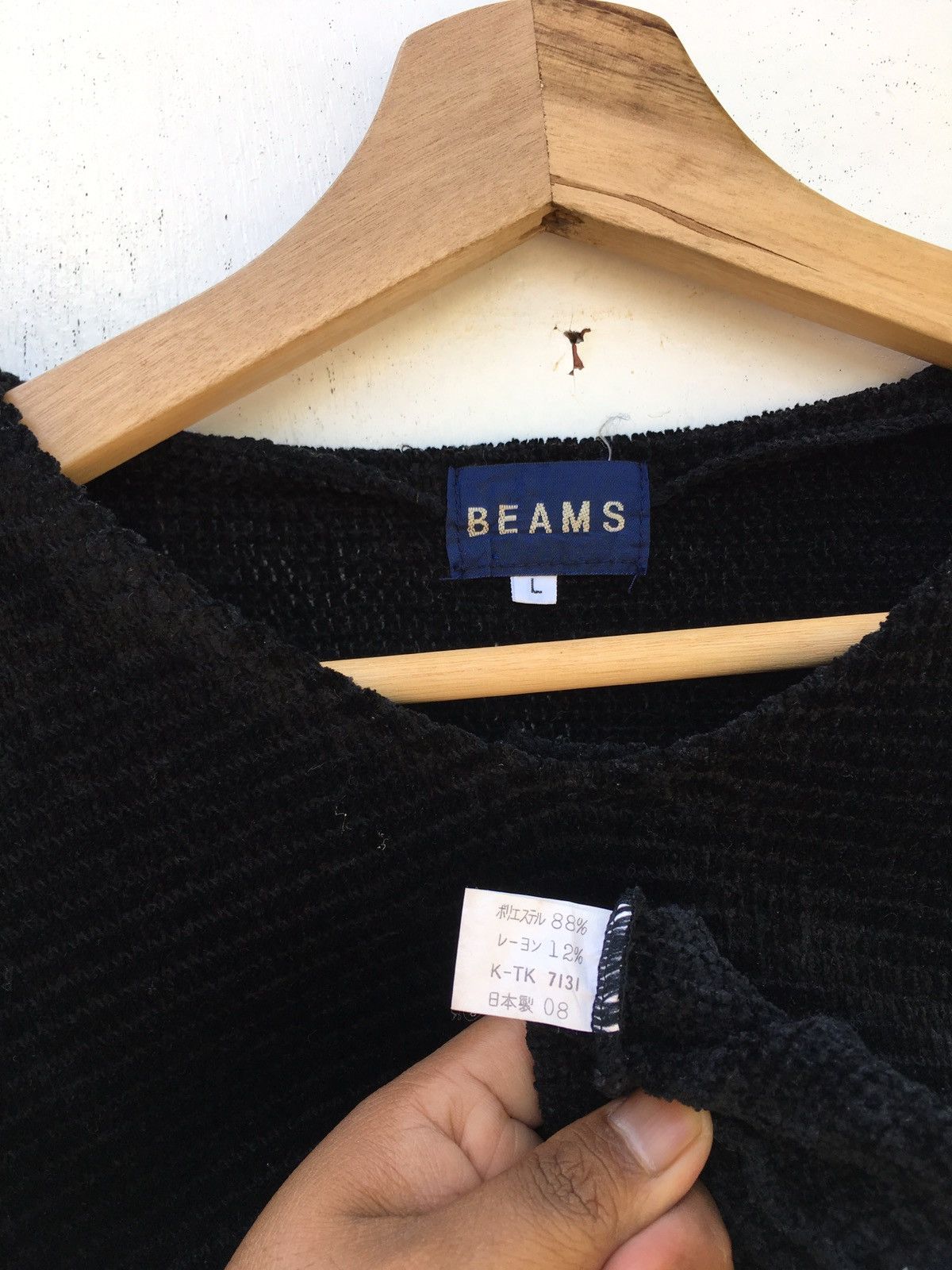 Beams Plus Vintage Beam Corduroy Sweater Size US M / EU 48-50 / 2 - 9 Thumbnail