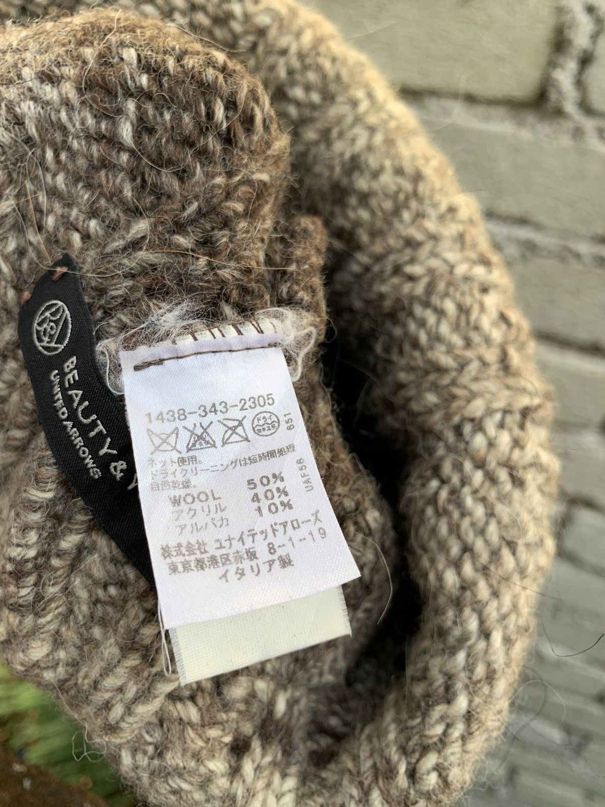 BEAUTY&YOUTH Steals! Beauty & Youth United Arrow Wool Beanie Size ONE SIZE - 7 Thumbnail