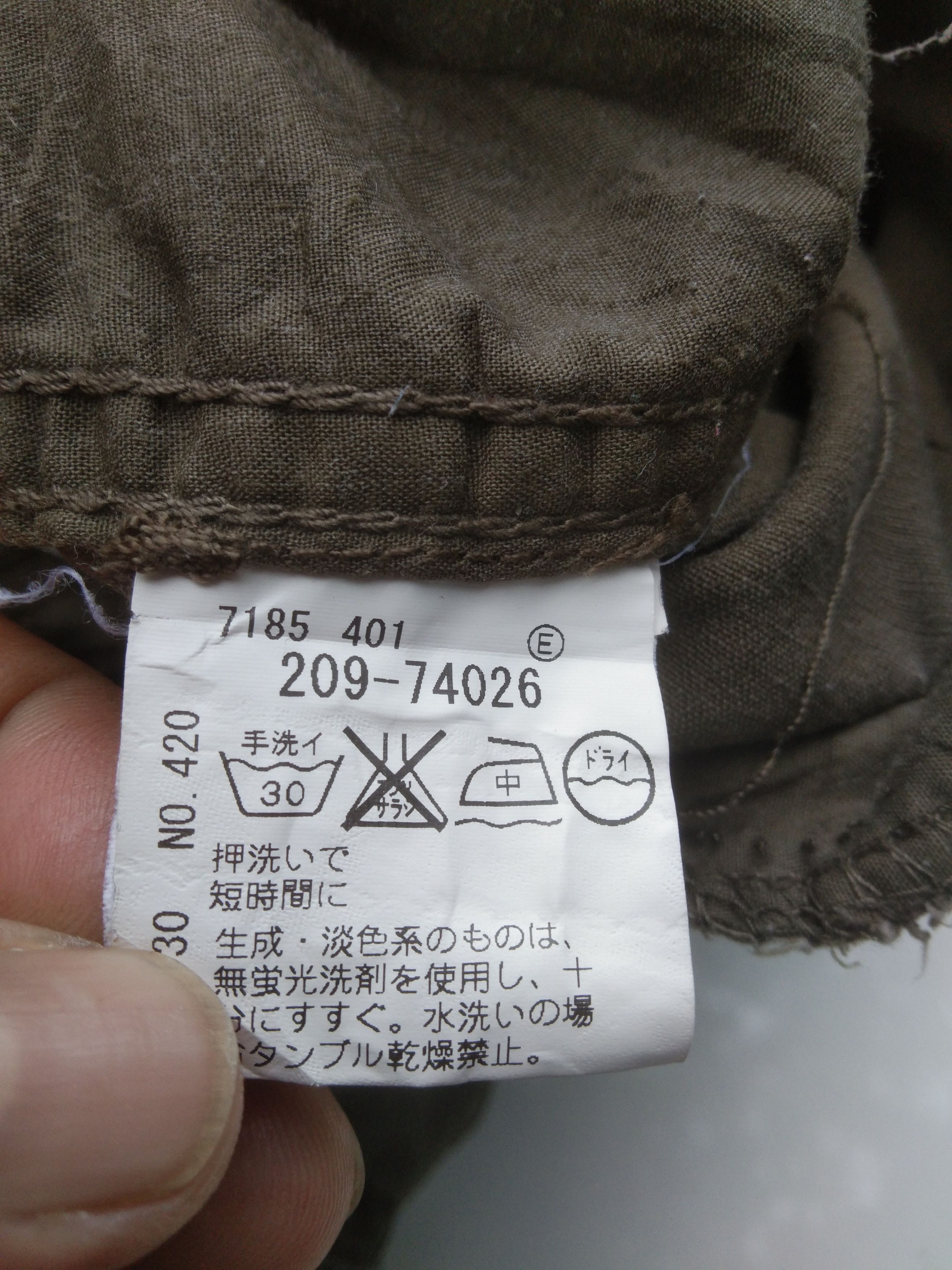 Japanese Brand × Vintage MEN'S CARGO PANT Size US 33 - 10 Thumbnail
