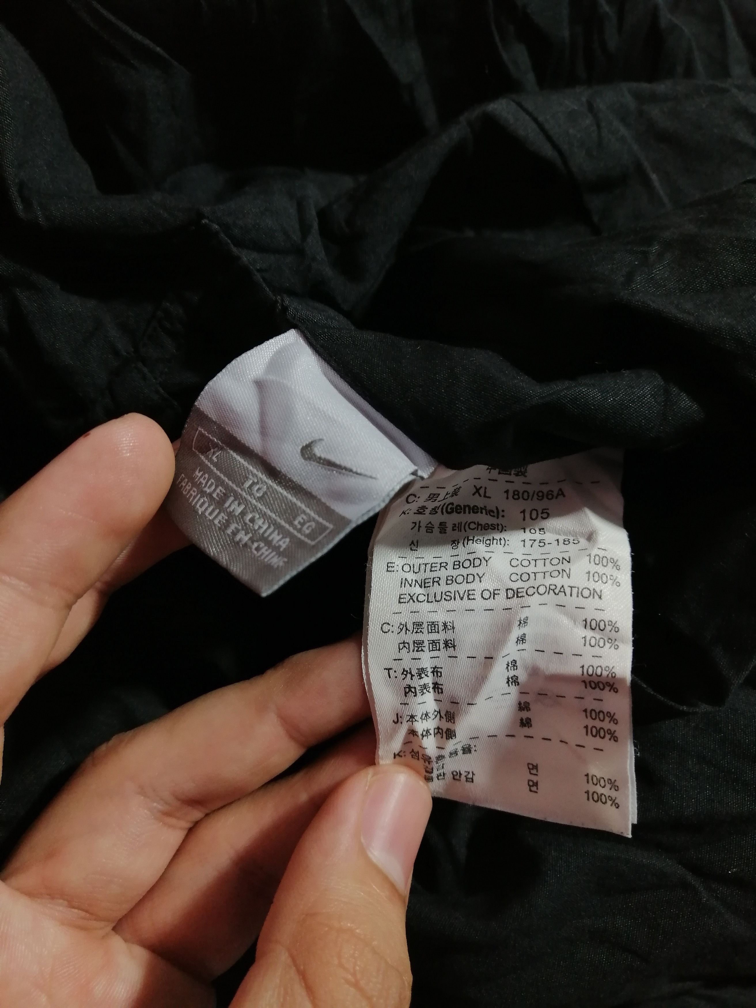 Nike Nike Stripe Reversible Jacket Size US L / EU 52-54 / 3 - 9 Thumbnail