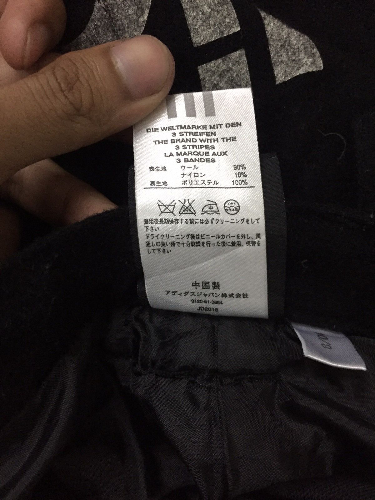 Adidas Iconic Adidas Sportswear Spell Out Wool Pants Size US 34 / EU 50 - 6 Thumbnail