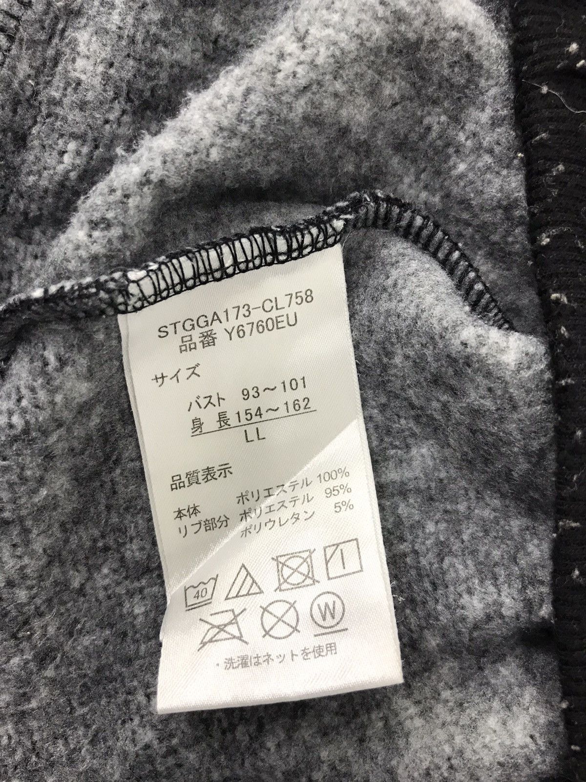 Other Vintage Style Outdoor Product Fleece Hoodies Sweatshirt Size US L / EU 52-54 / 3 - 6 Thumbnail