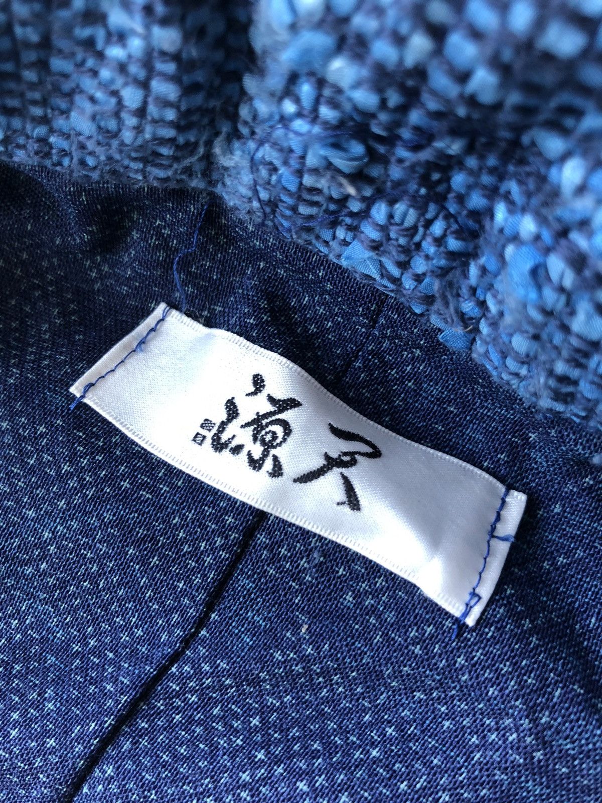 Indigo RARE🔥80s 🇯🇵 Indigo Woven Patchwork Katmandu Shirt Size US L / EU 52-54 / 3 - 6 Thumbnail