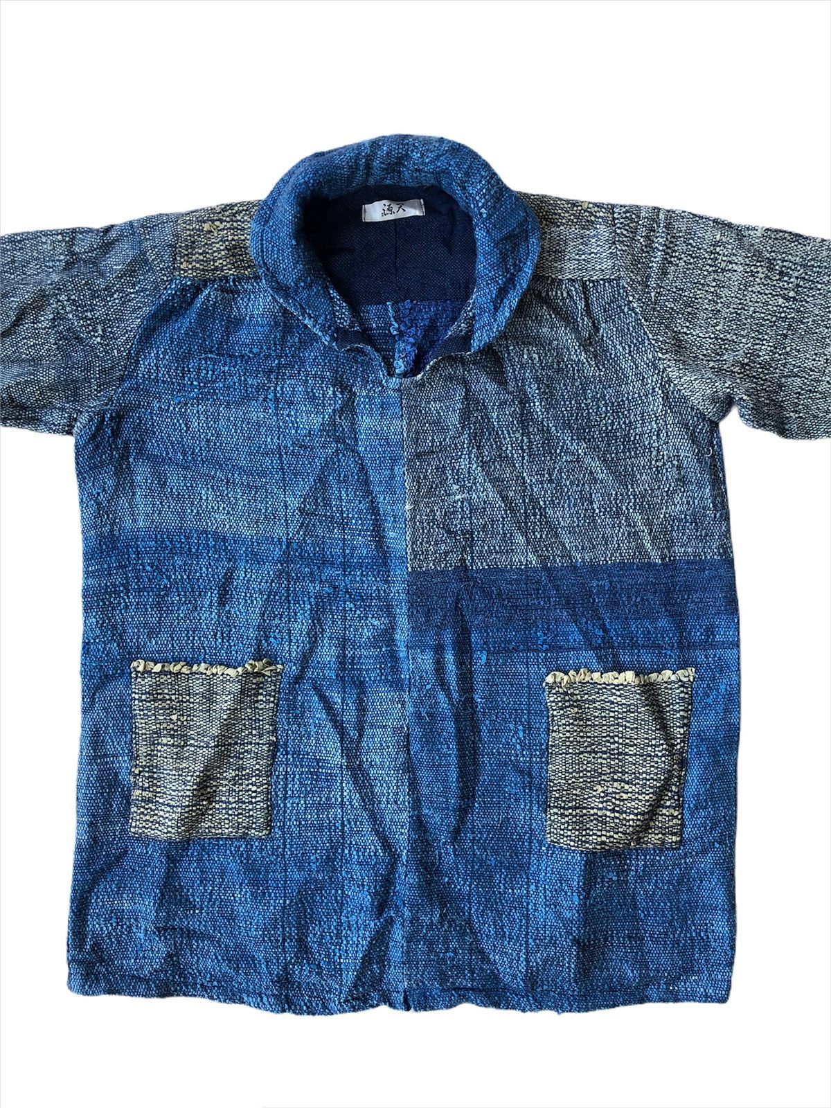 Indigo RARE🔥80s 🇯🇵 Indigo Woven Patchwork Katmandu Shirt Size US L / EU 52-54 / 3 - 1 Thumbnail