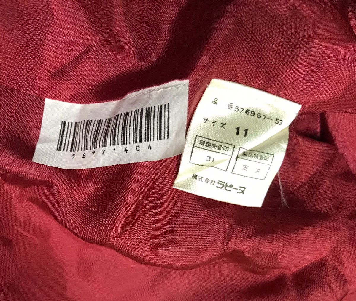 Nina Ricci Nina Ricci tartan jacket Size ONE SIZE - 5 Thumbnail