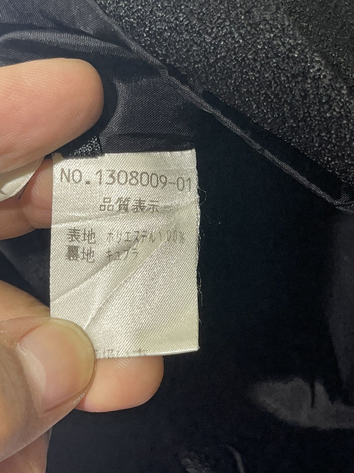 Balmain BALMAIN PARIS CROPPED BLACK JACKET Size S / US 4 / IT 40 - 9 Thumbnail