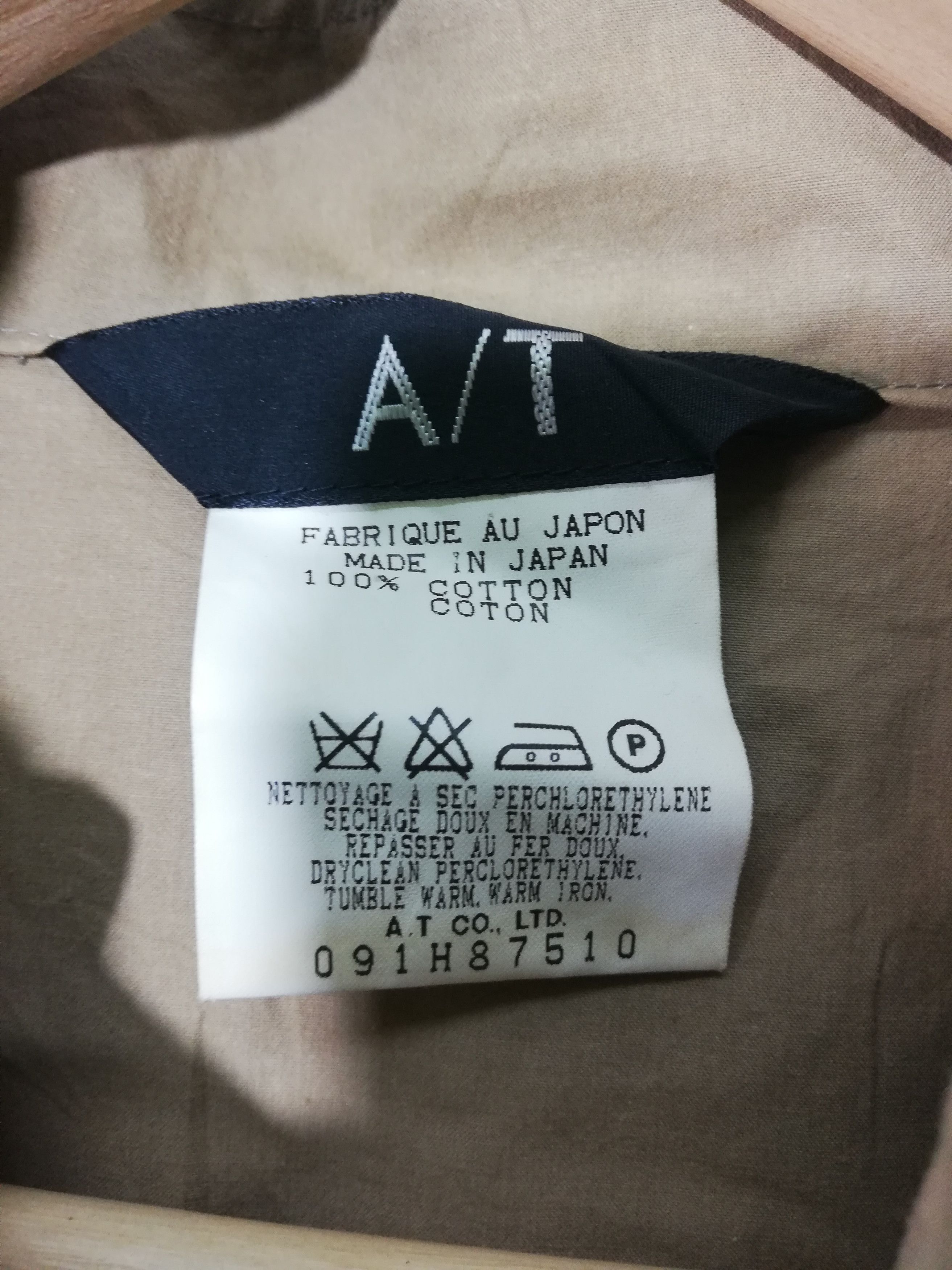 Japanese Brand Japanese brand atsuro tayama Size US M / EU 48-50 / 2 - 3 Thumbnail