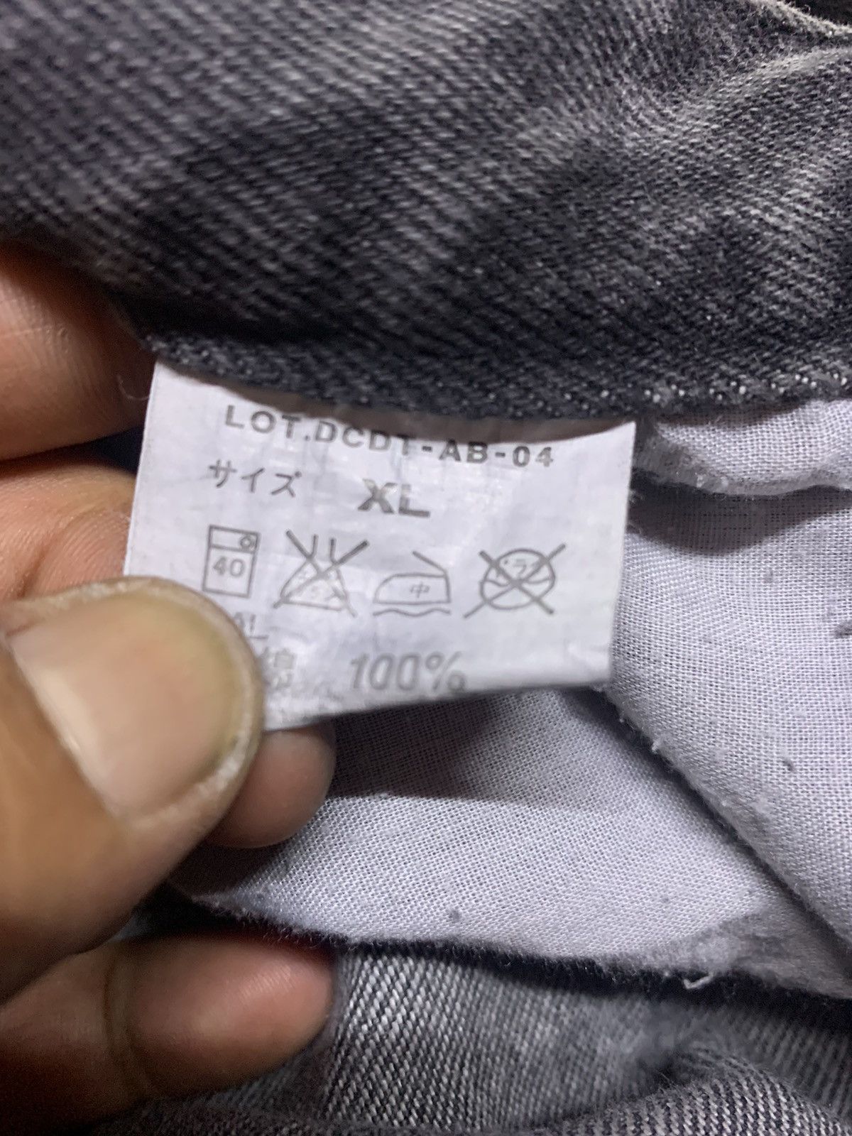 Neighborhood Distressed denim neighbourhood Size US 36 / EU 52 - 9 Thumbnail