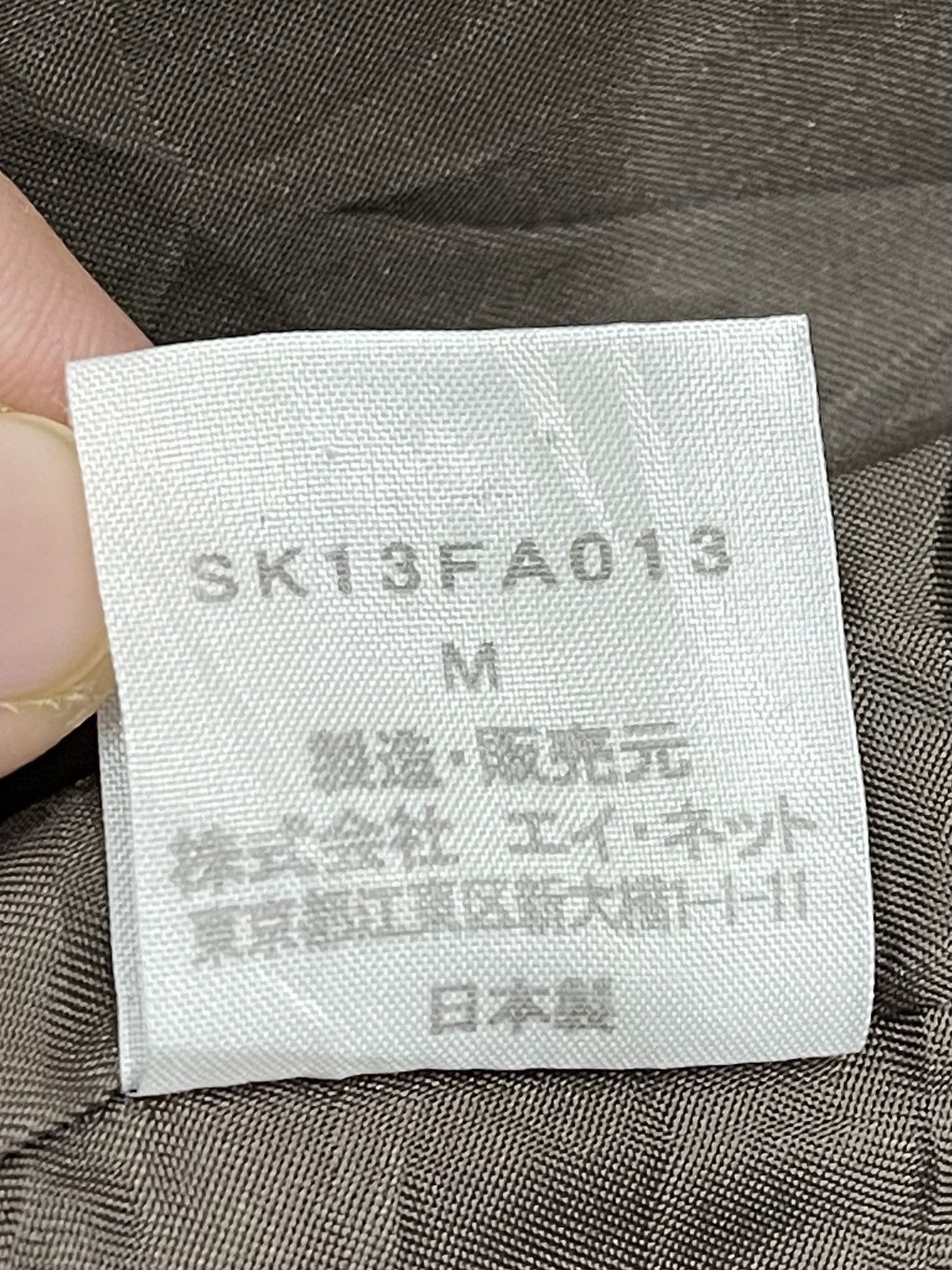 Final Home SUNAO KUWAHARA BY ISSEY MIYAKE COAT Size US S / EU 44-46 / 1 - 12 Thumbnail
