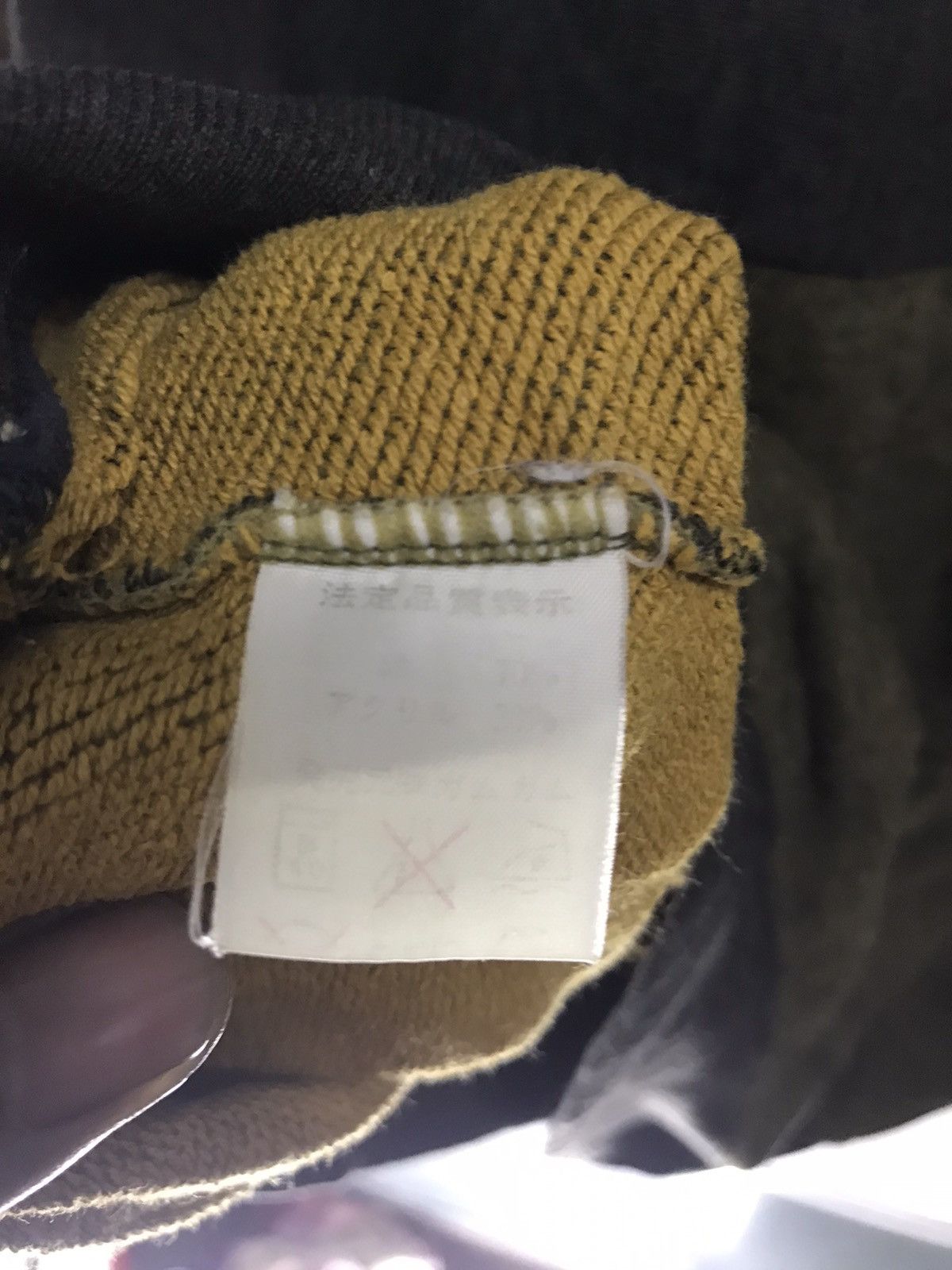 O’Neil the O’Neil sweatshirt
