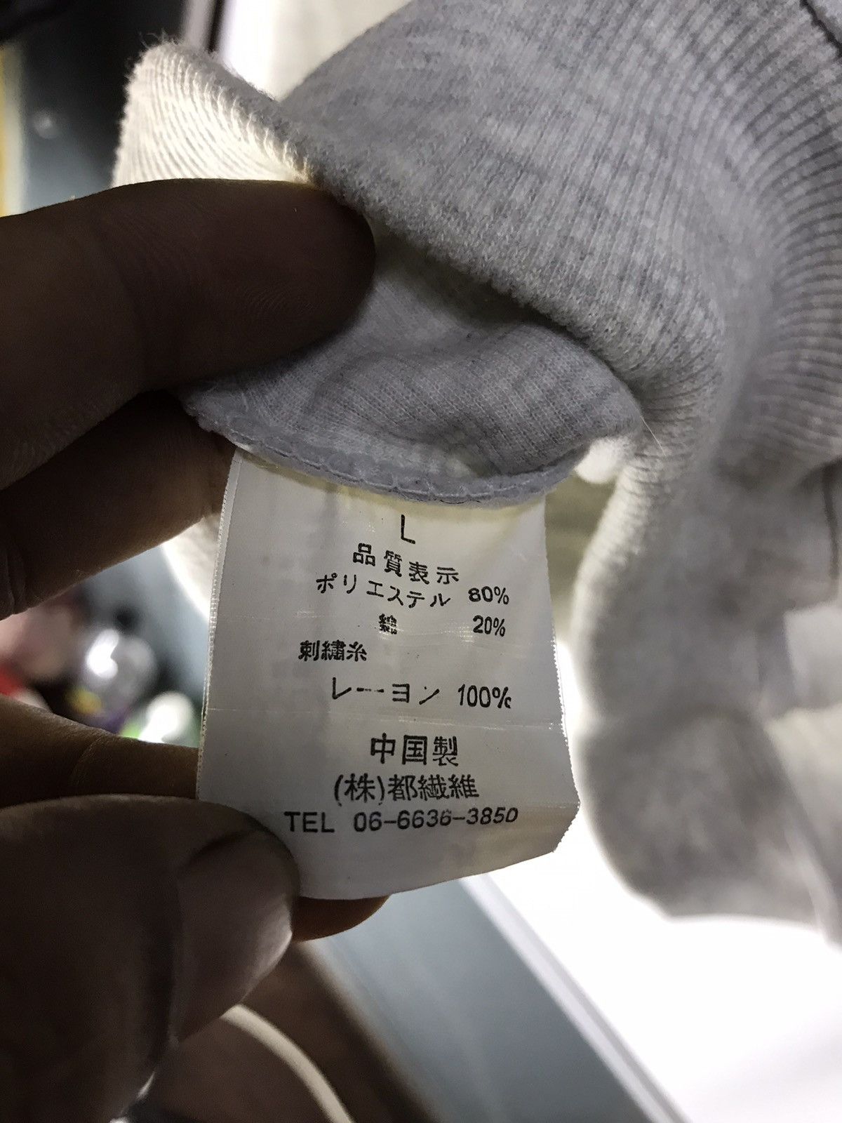 Other Simpson sport club Australia crewneck sweatshirt Size US L / EU 52-54 / 3 - 5 Thumbnail