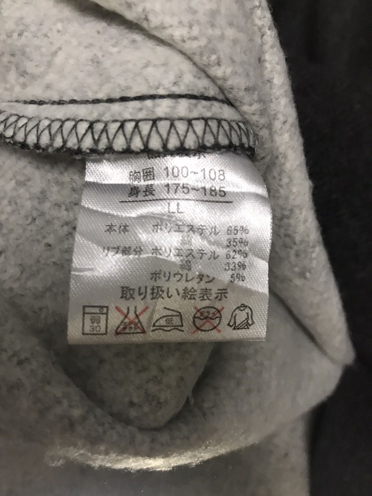 Valentino Claudio Valentino sweatshirt half zipper Size US L / EU 52-54 / 3 - 4 Thumbnail