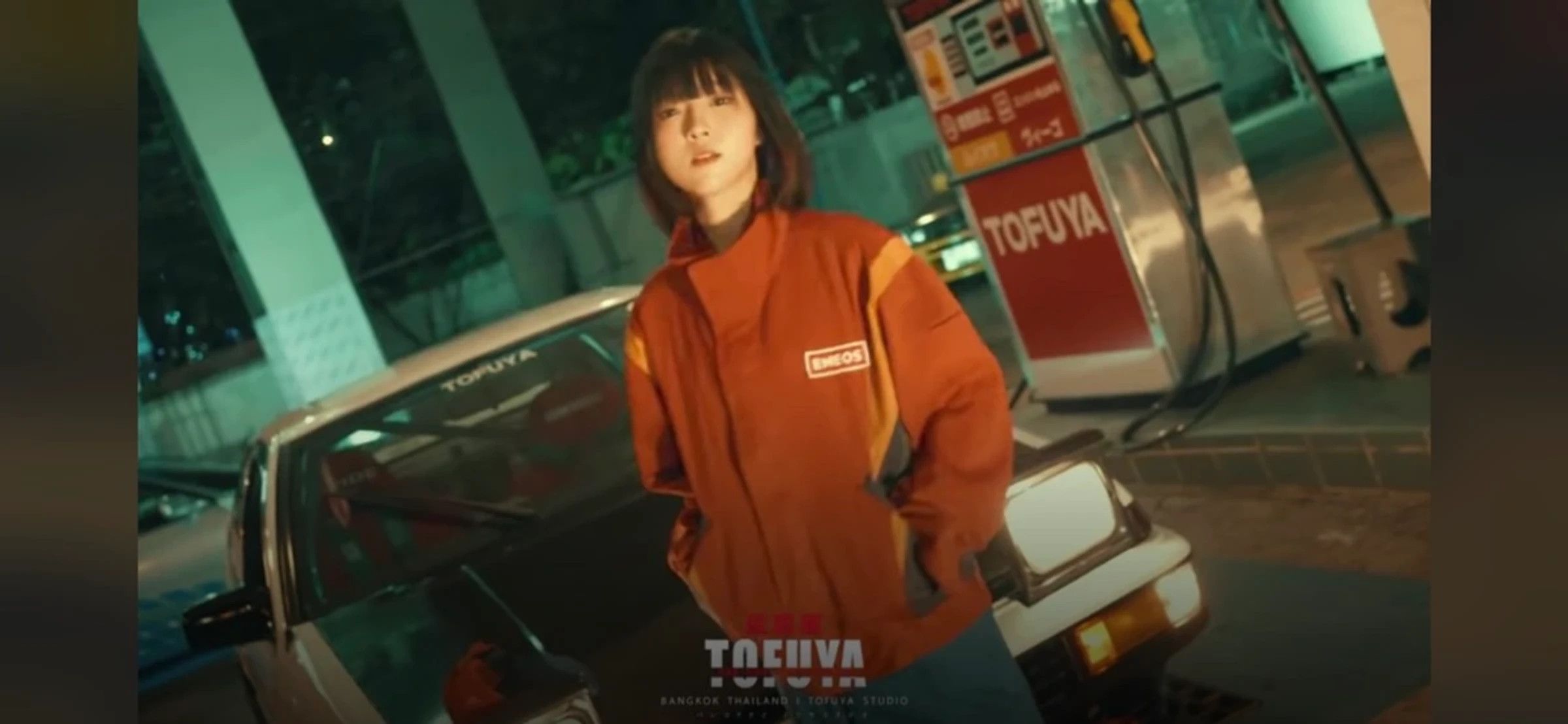Japanese Brand × Vintage VTG ENEOS OIL RACING x INITIAL D JACKET COLOURBLOCK Size US L / EU 52-54 / 3 - 17 Thumbnail