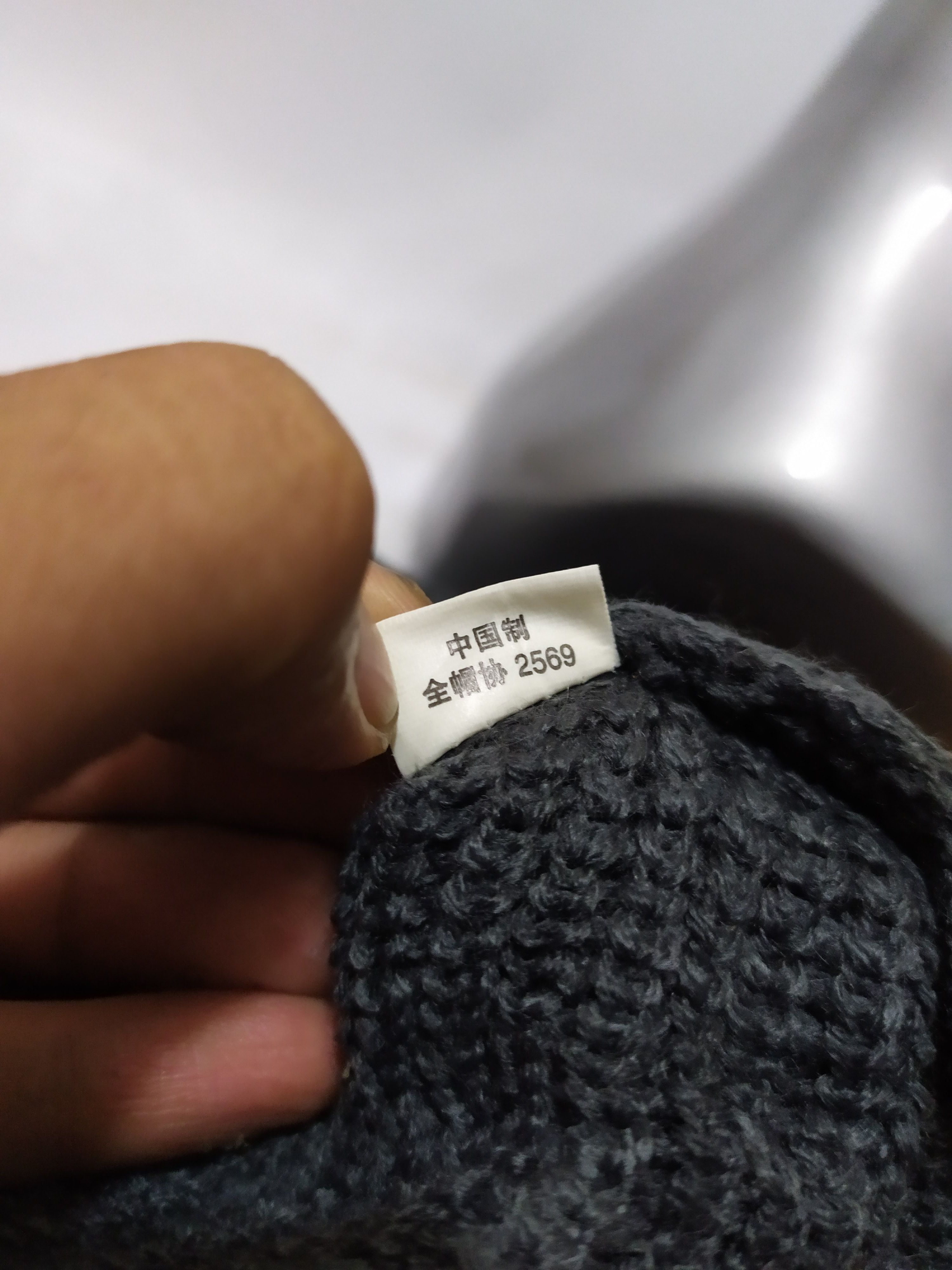 Other Unknown Balaclava Masked Hats Size ONE SIZE - 7 Thumbnail